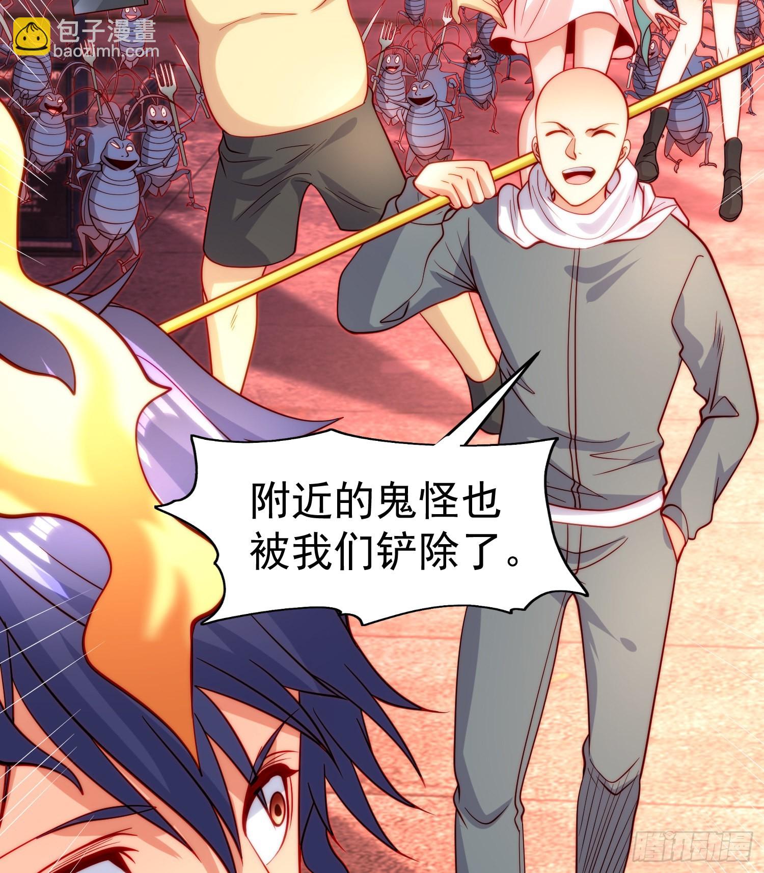 開局吻上裂口女 - 第65話 鬥戰勝佛之力(2/2) - 5