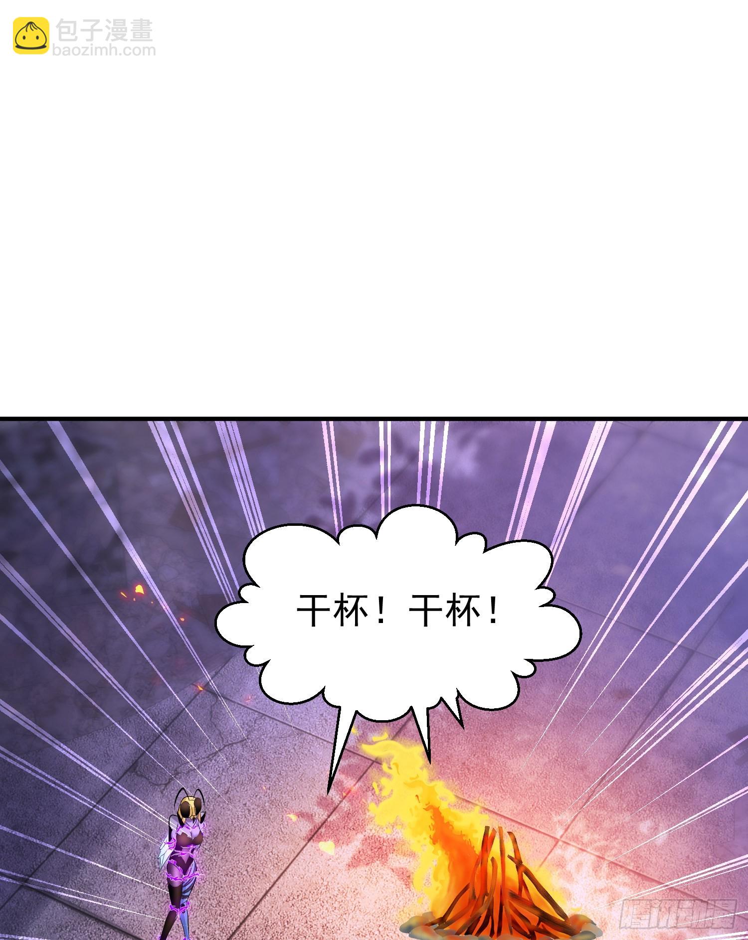 開局吻上裂口女 - 第65話 鬥戰勝佛之力(2/2) - 2