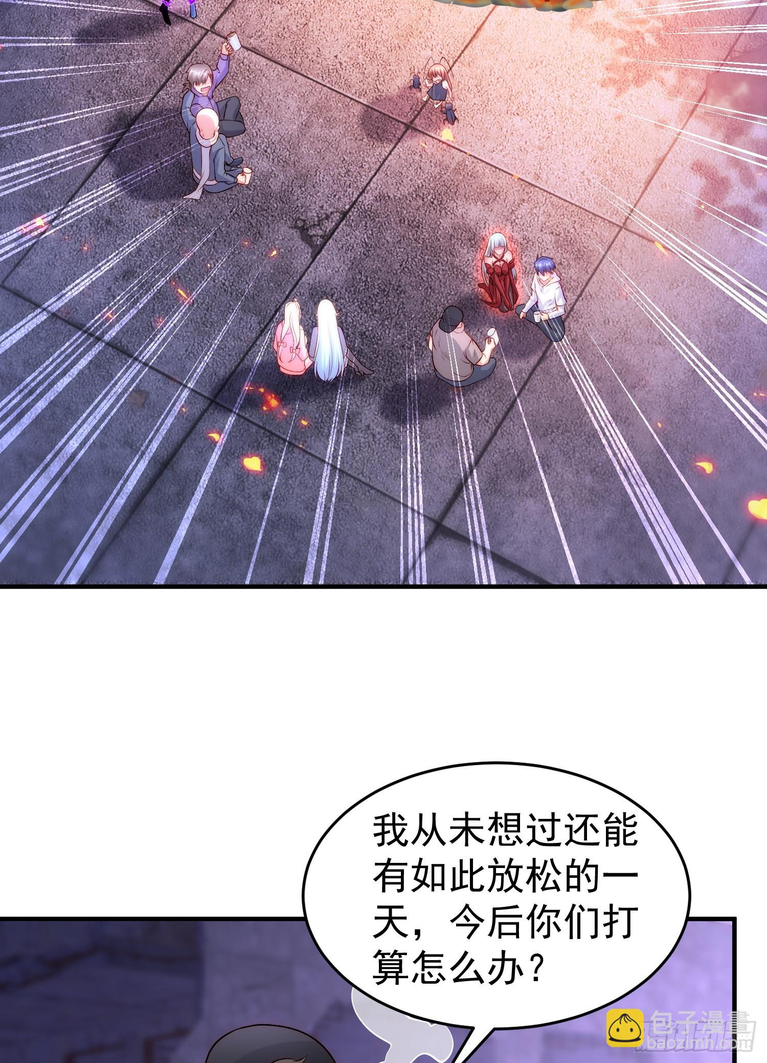 開局吻上裂口女 - 第65話 鬥戰勝佛之力(2/2) - 3