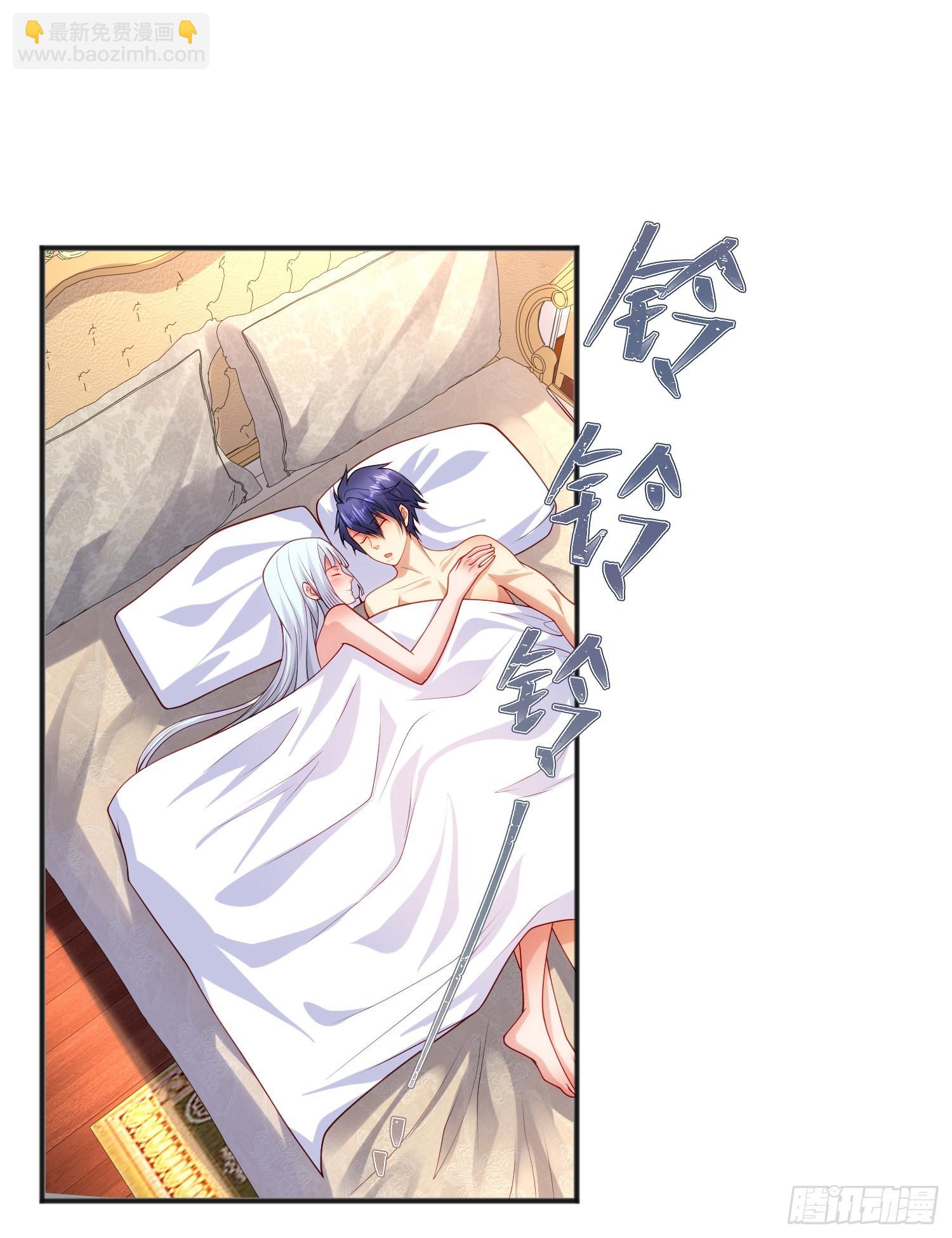 開局吻上裂口女 - 第69話 滄瀾山脈之亂(1/2) - 2