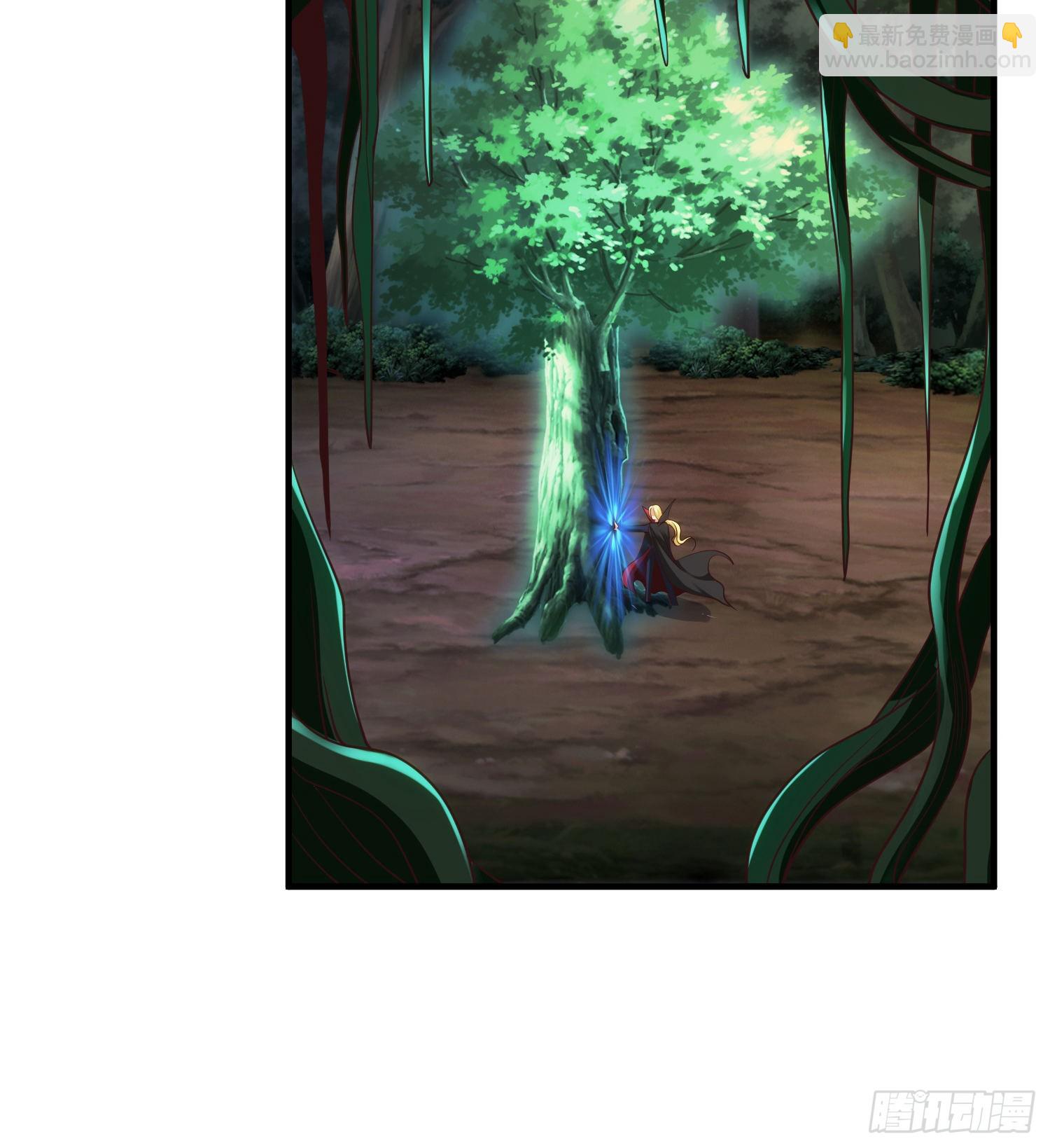 開局吻上裂口女 - 第69話 滄瀾山脈之亂(2/2) - 4