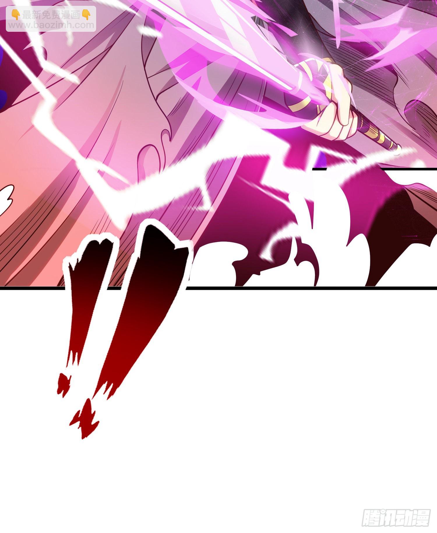 開局吻上裂口女 - 第69話 滄瀾山脈之亂(2/2) - 4