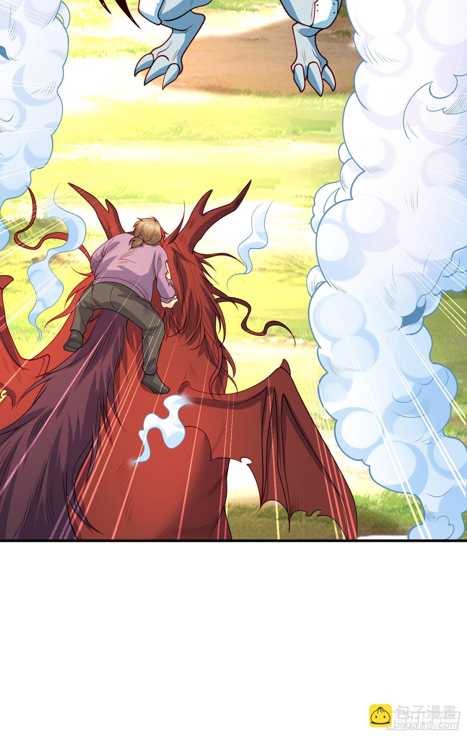 開局吻上裂口女 - 第71話 林缺當爸爸了？(1/2) - 7