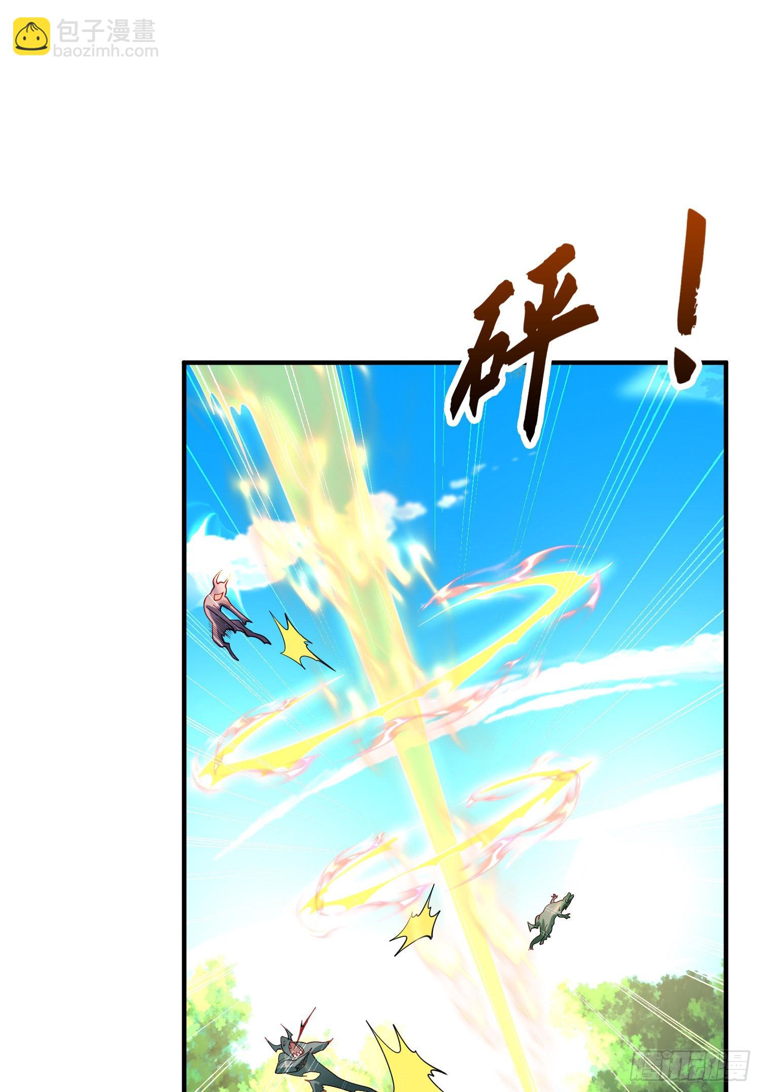 開局吻上裂口女 - 第71話 林缺當爸爸了？(1/2) - 2