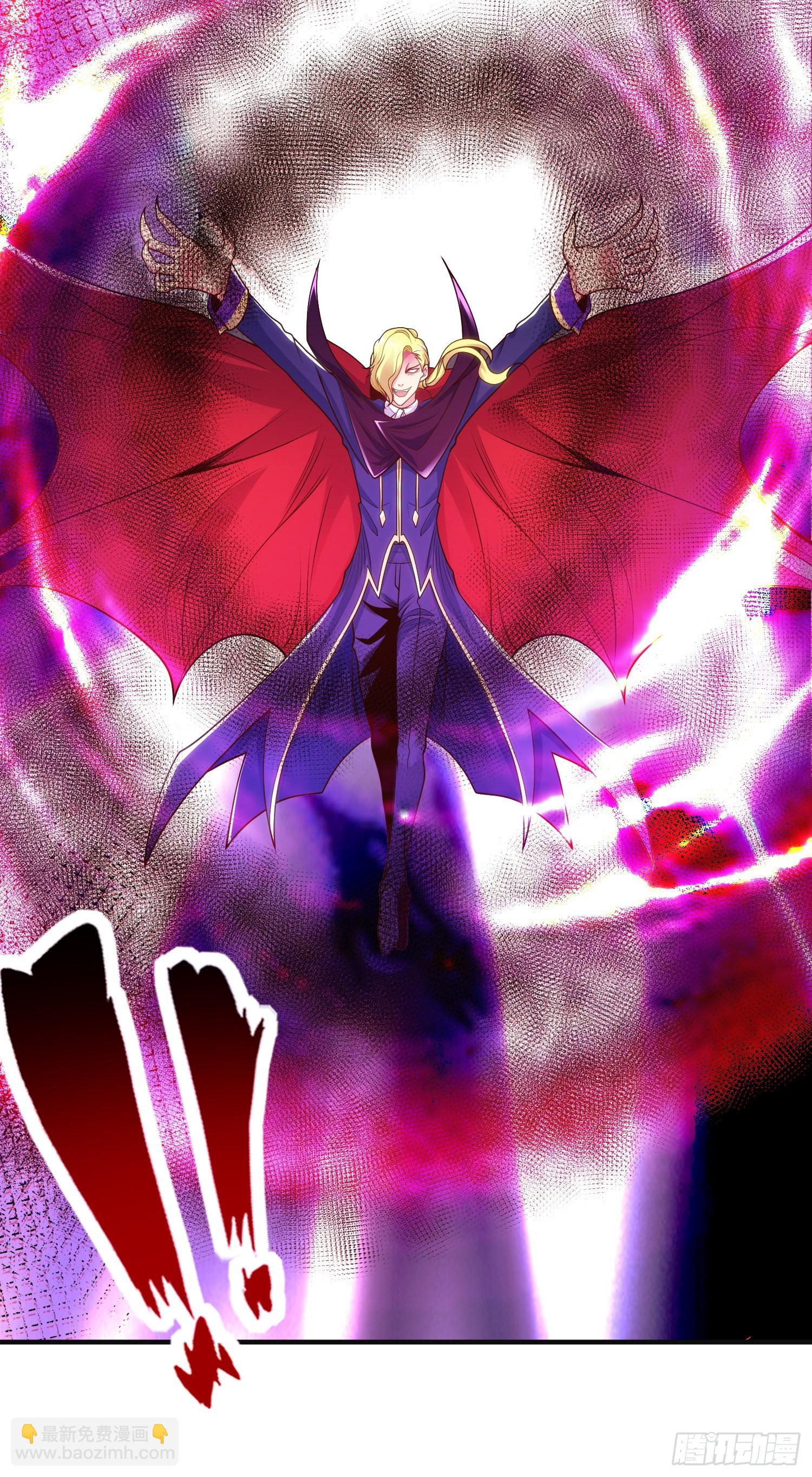 開局吻上裂口女 - 第71話 林缺當爸爸了？(2/2) - 1