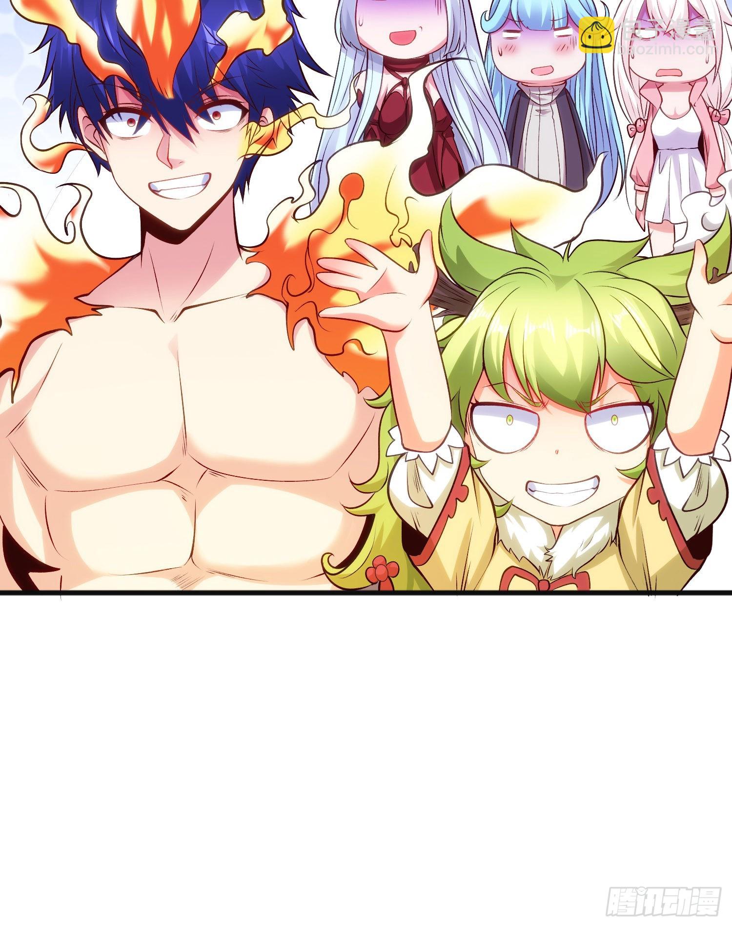 開局吻上裂口女 - 第71話 林缺當爸爸了？(2/2) - 2