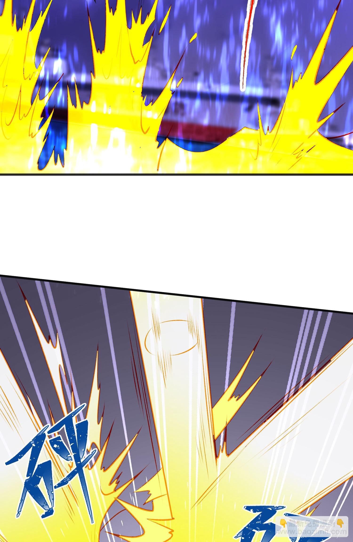 開局吻上裂口女 - 第73話 千里送魚頭(1/2) - 1