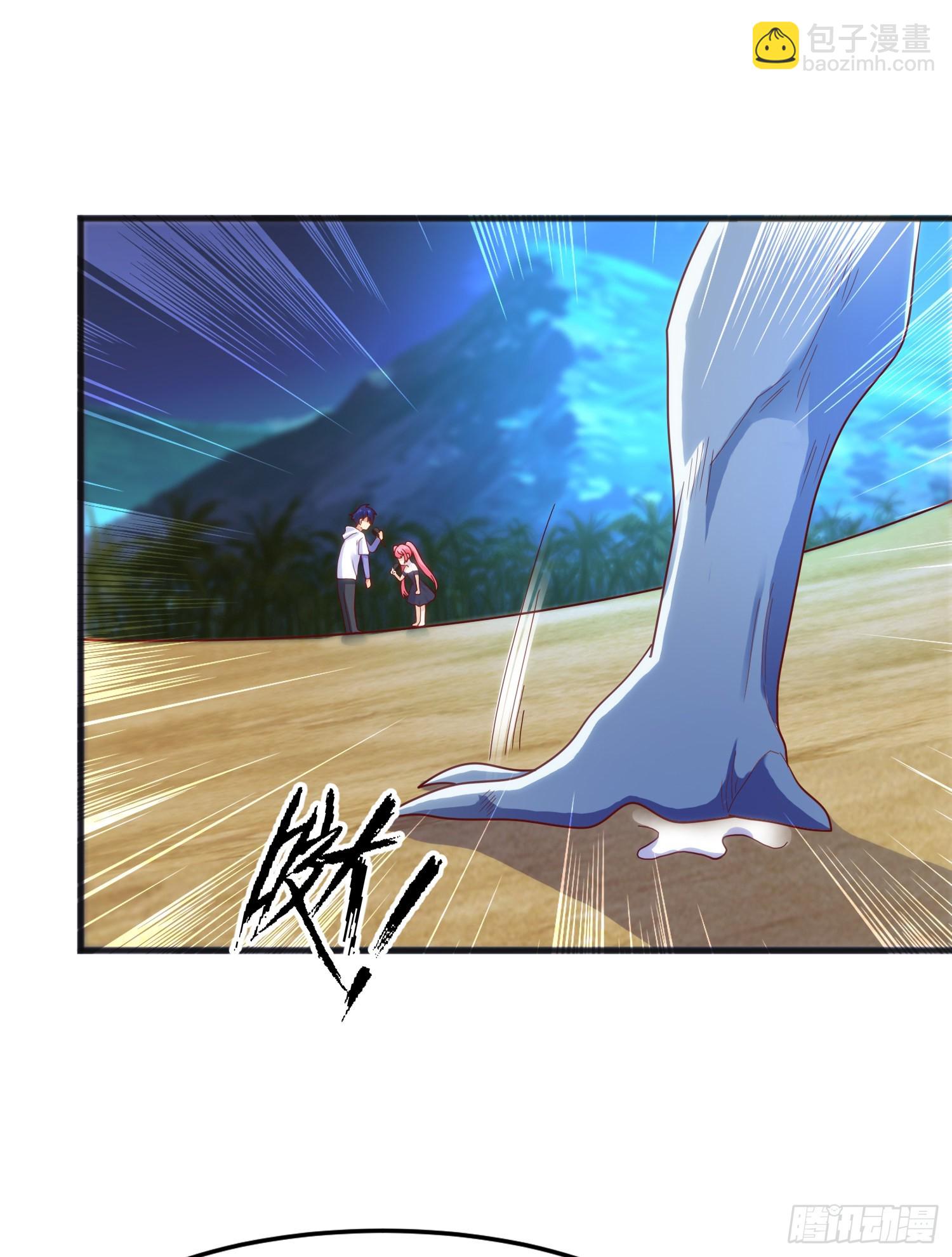 開局吻上裂口女 - 第73話 千里送魚頭(1/2) - 4