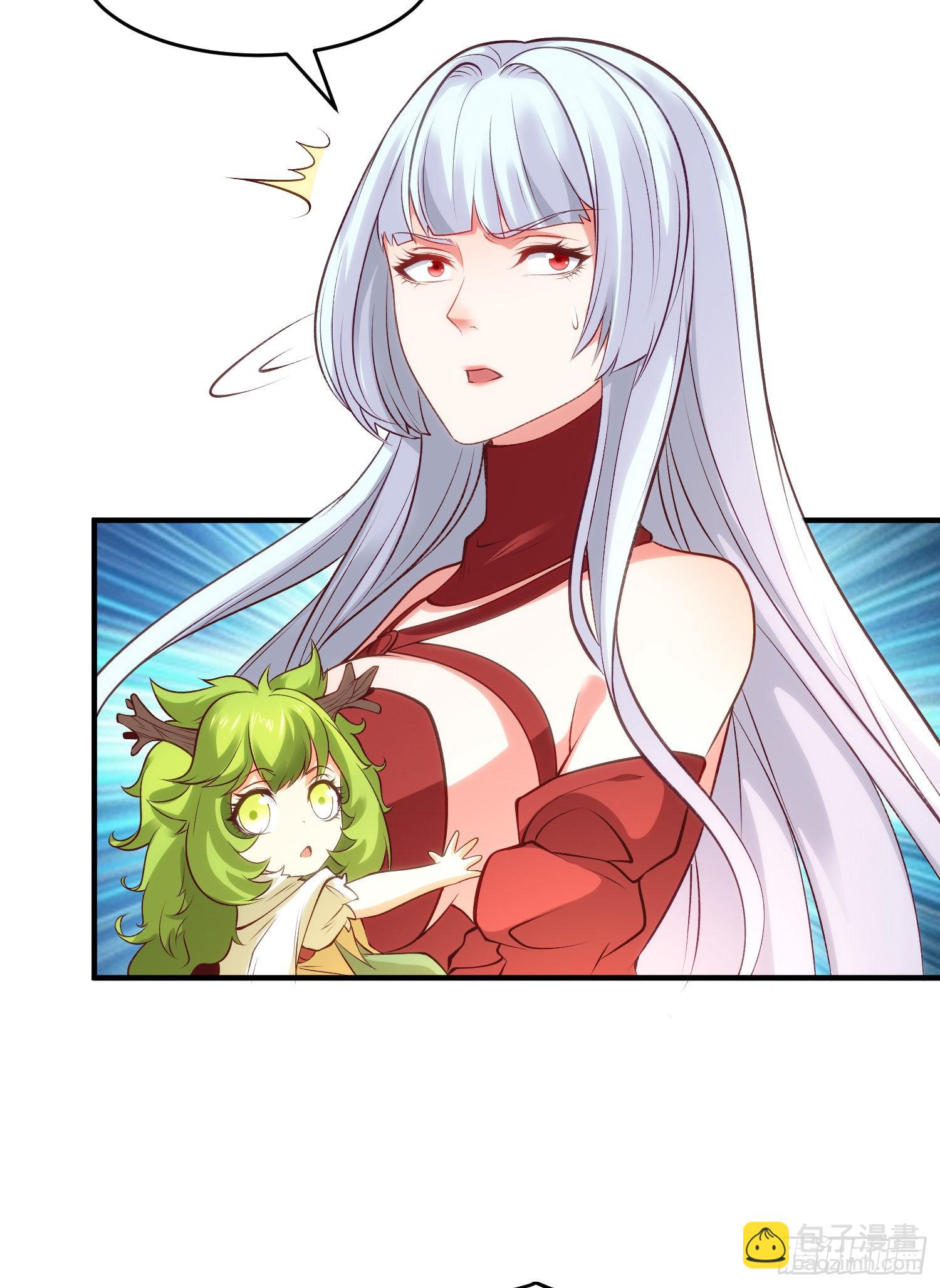 開局吻上裂口女 - 第75話 隱秘的藏寶之地(1/2) - 7