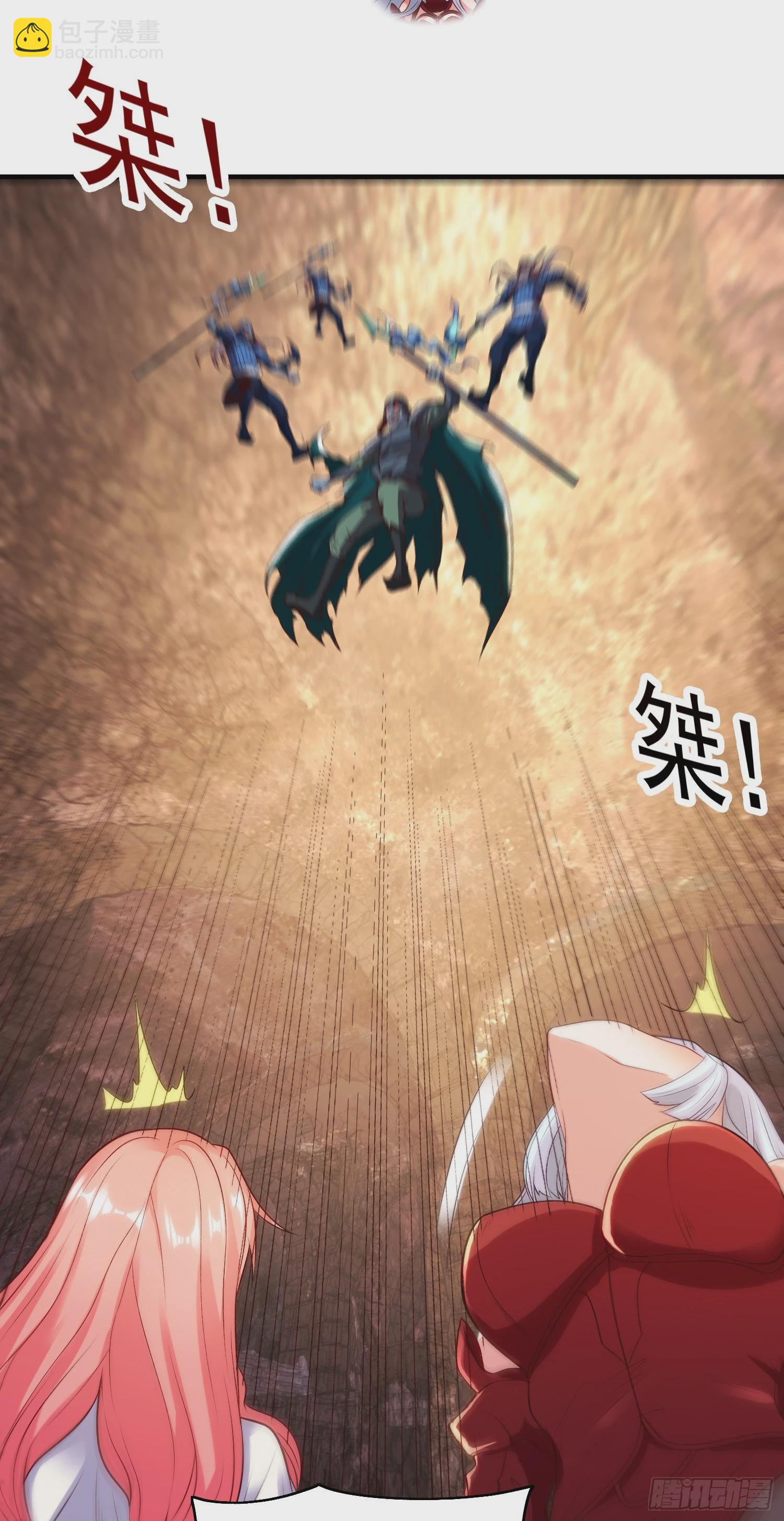 開局吻上裂口女 - 第75話 隱秘的藏寶之地(2/2) - 2