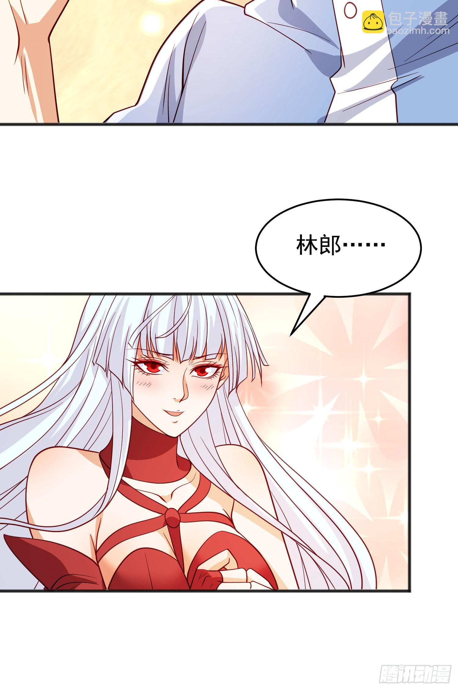 開局吻上裂口女 - 第77話 沙雕藝術PK賽！(1/2) - 3