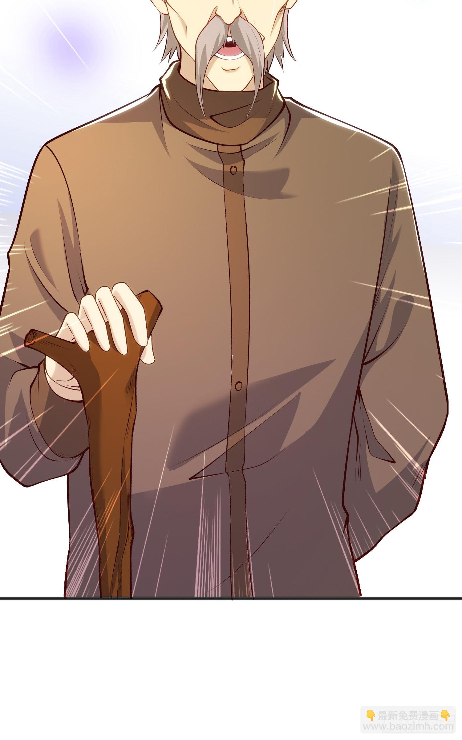 開局吻上裂口女 - 第77話 沙雕藝術PK賽！(2/2) - 1