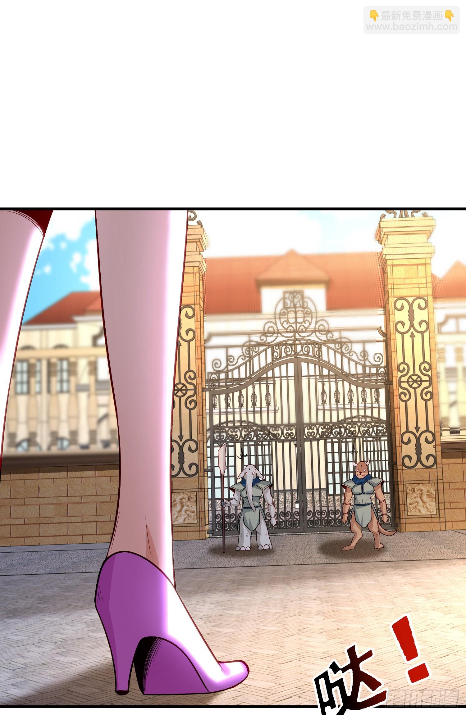 開局吻上裂口女 - 第79話 收服靈蛇鬼妹妹(1/2) - 2