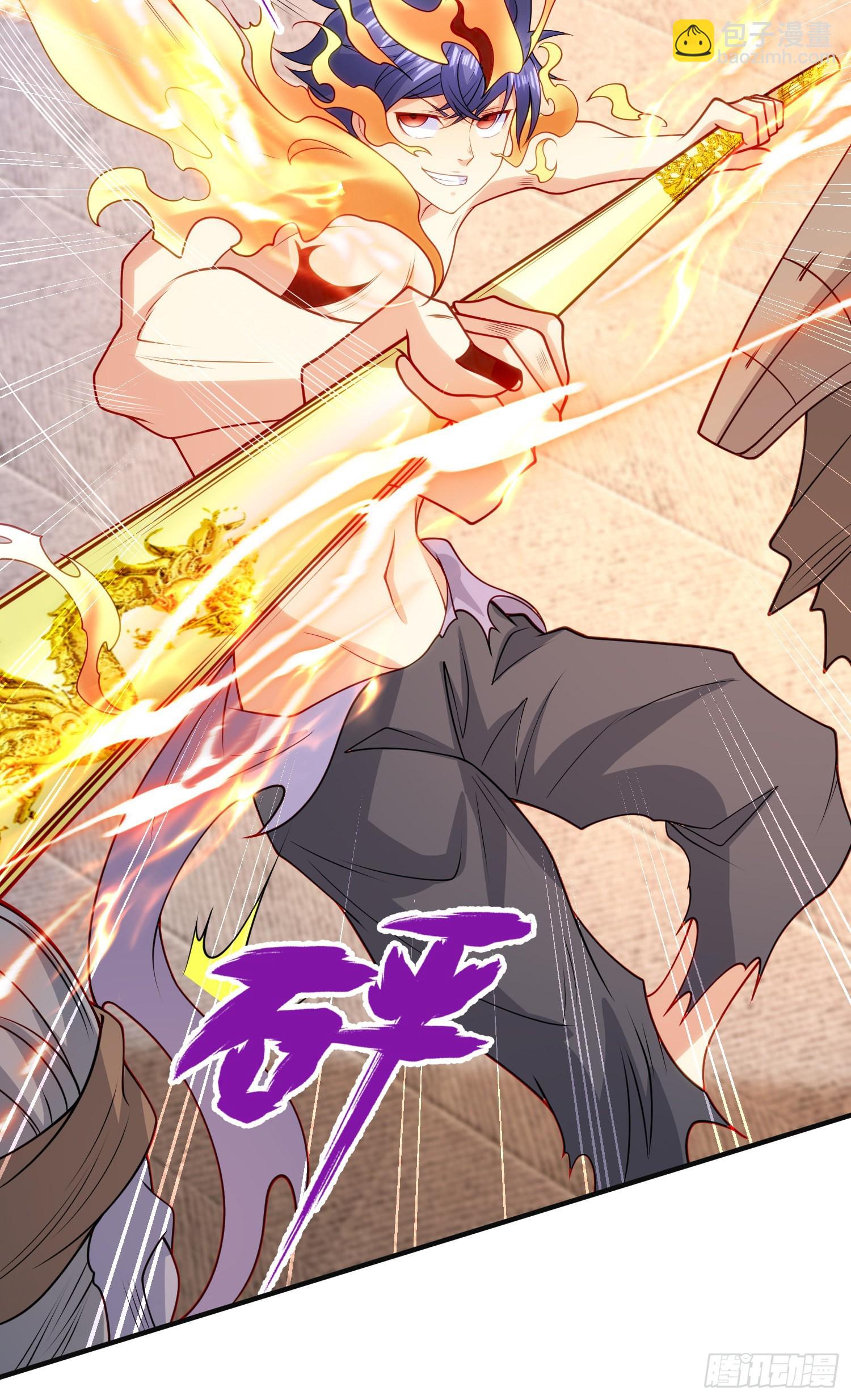 開局吻上裂口女 - 第79話 收服靈蛇鬼妹妹(1/2) - 7