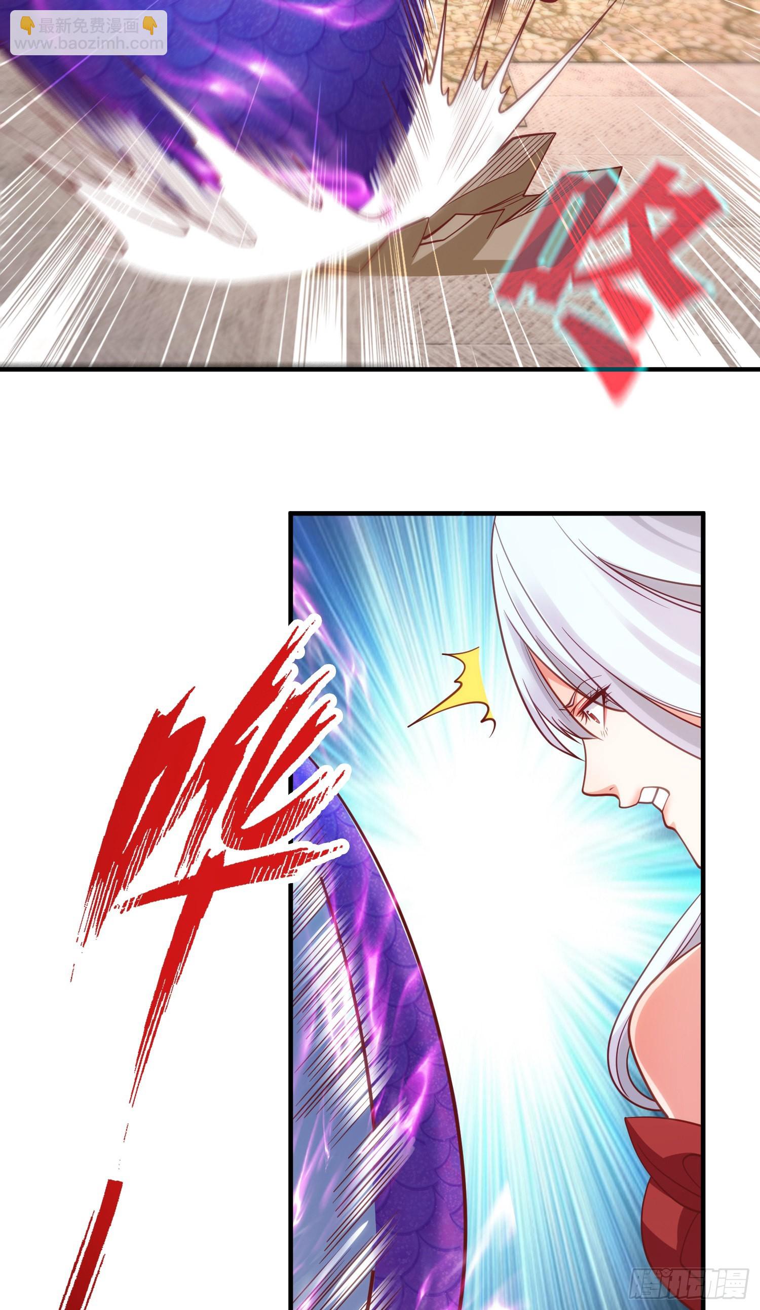 開局吻上裂口女 - 第79話 收服靈蛇鬼妹妹(2/2) - 5