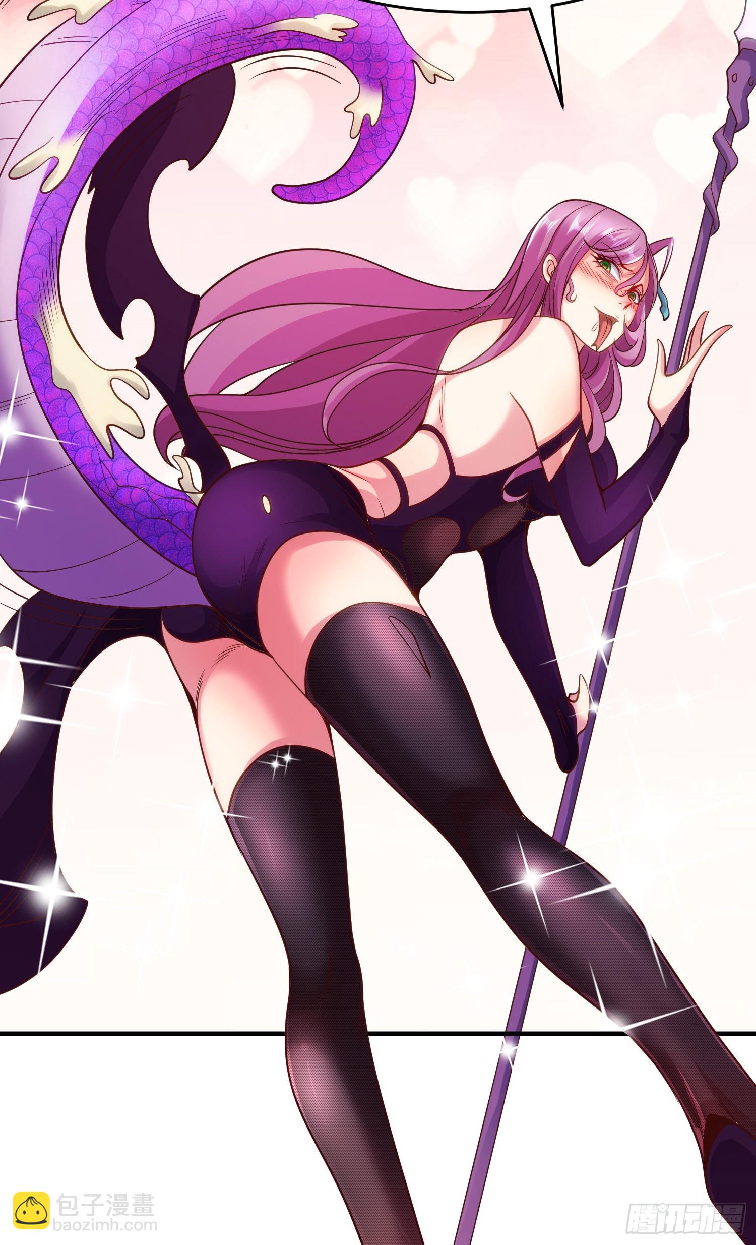 開局吻上裂口女 - 第79話 收服靈蛇鬼妹妹(2/2) - 5