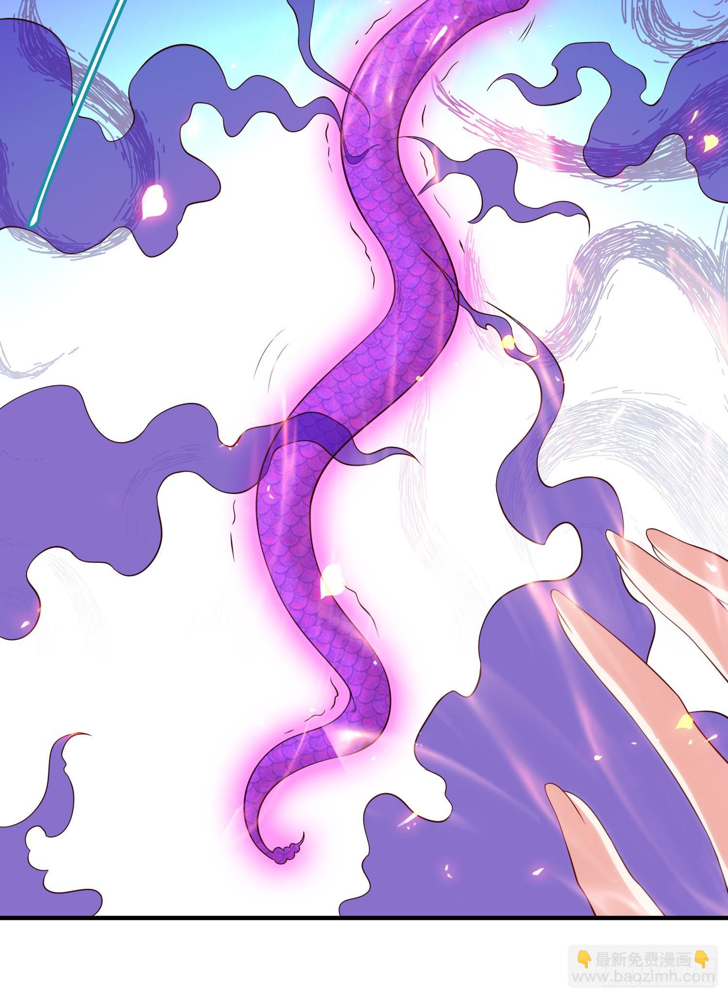 開局吻上裂口女 - 第79話 收服靈蛇鬼妹妹(2/2) - 6