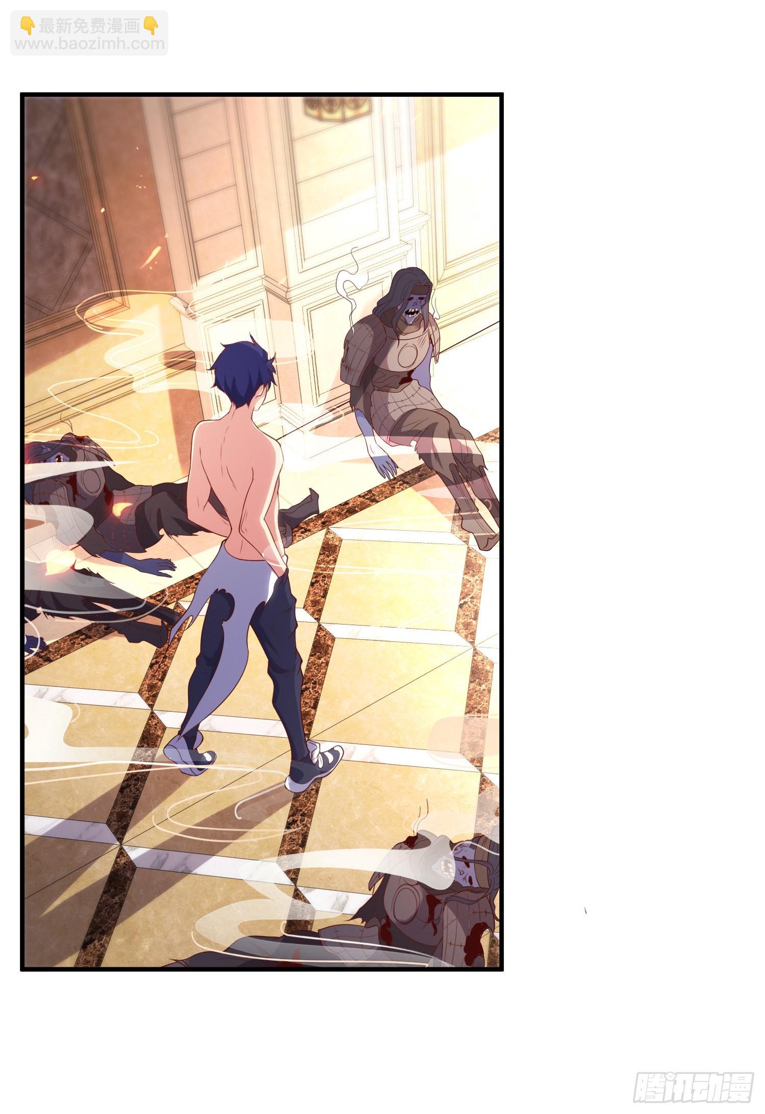 開局吻上裂口女 - 第79話 收服靈蛇鬼妹妹(2/2) - 5