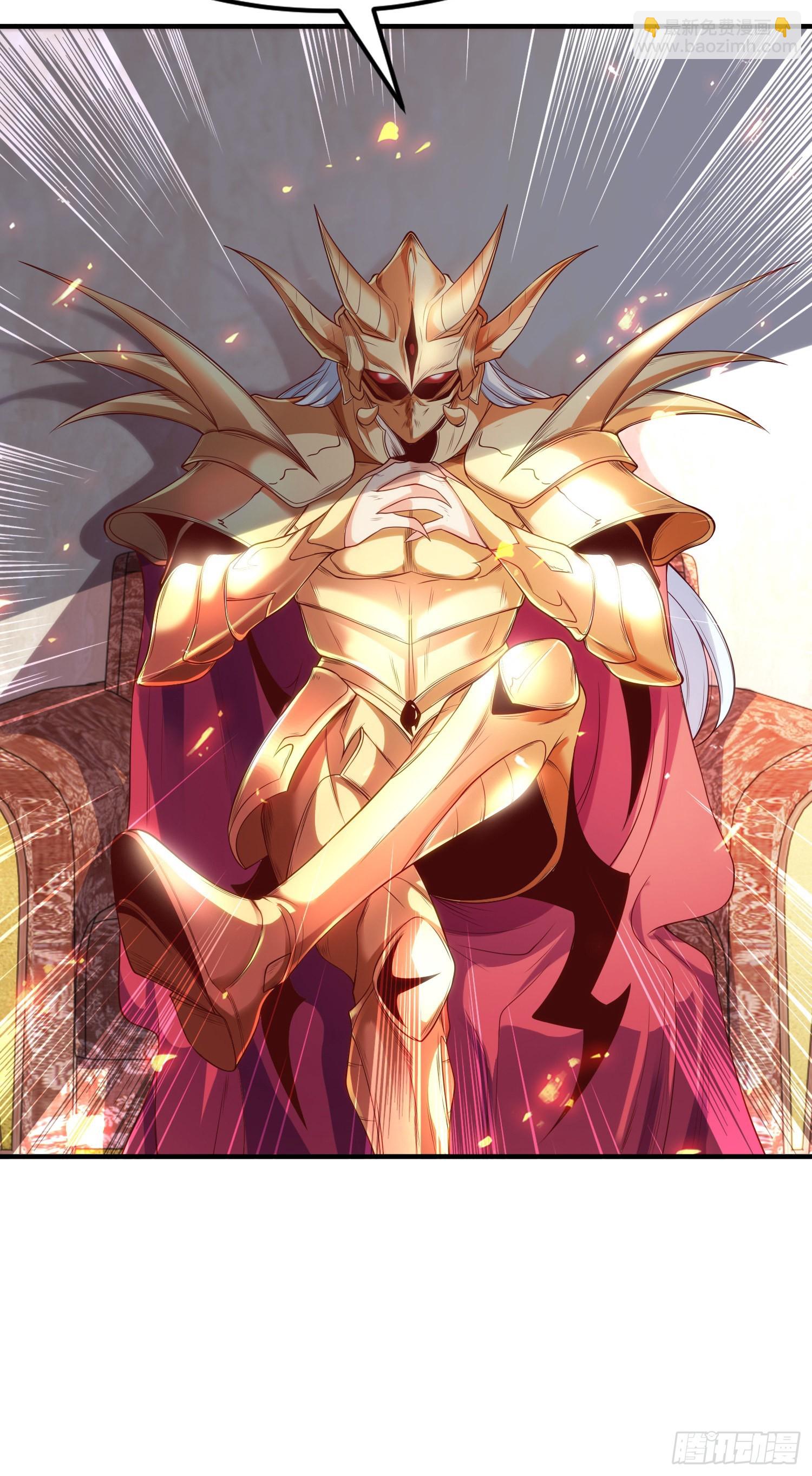 開局吻上裂口女 - 第79話 收服靈蛇鬼妹妹(2/2) - 3