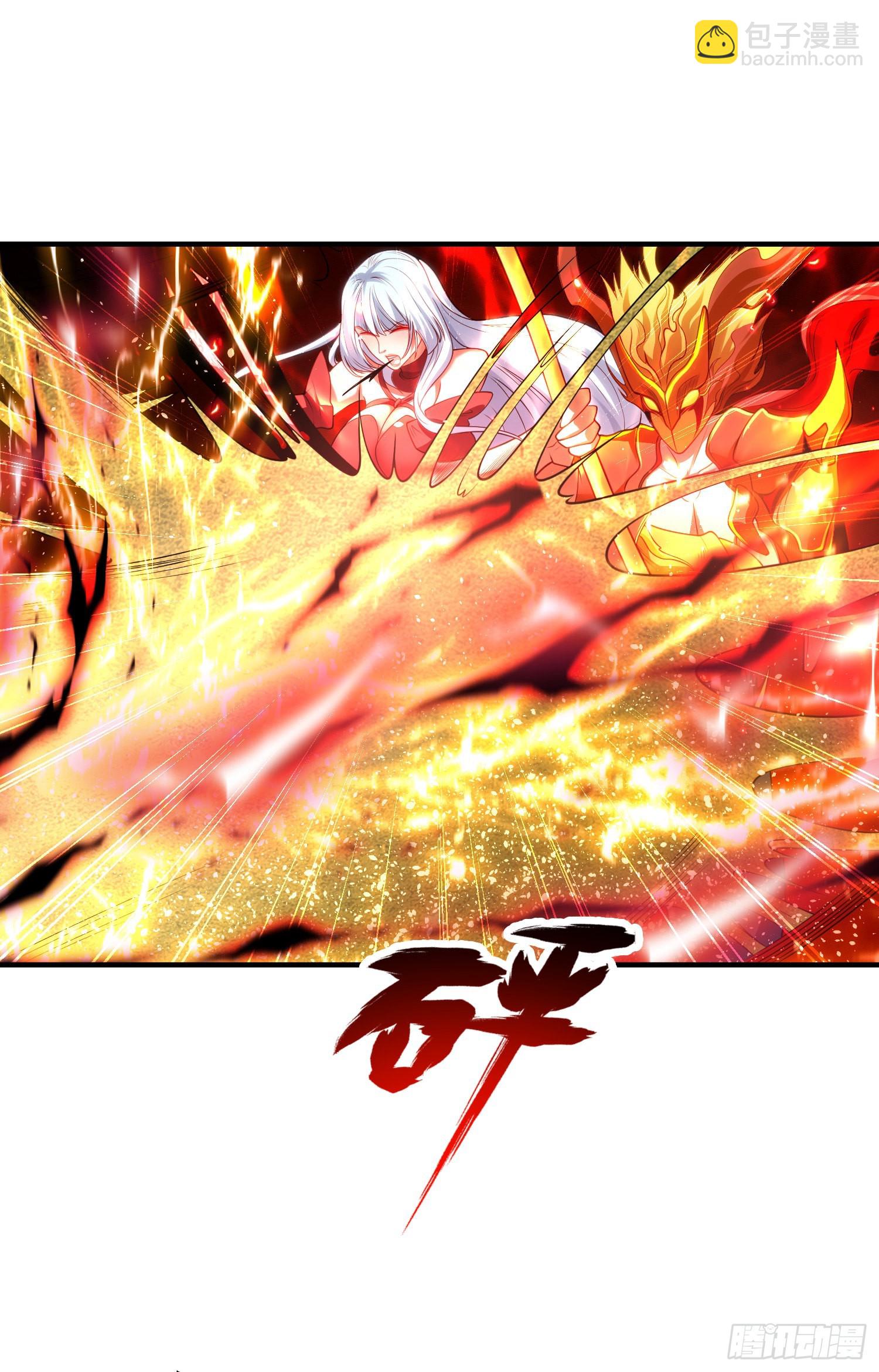 開局吻上裂口女 - 第85話 魔刀的致命一擊！(1/2) - 6