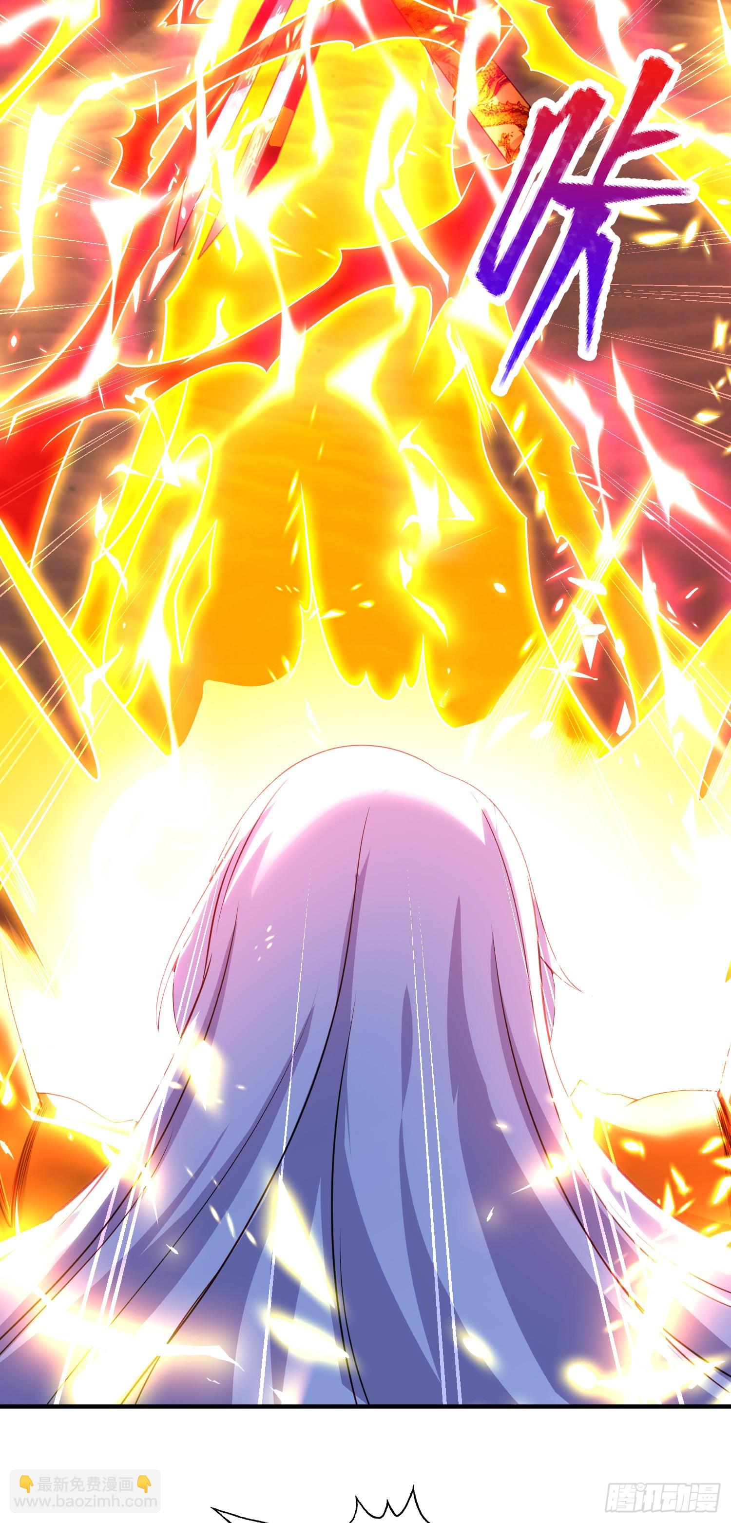 開局吻上裂口女 - 第85話 魔刀的致命一擊！(2/2) - 3