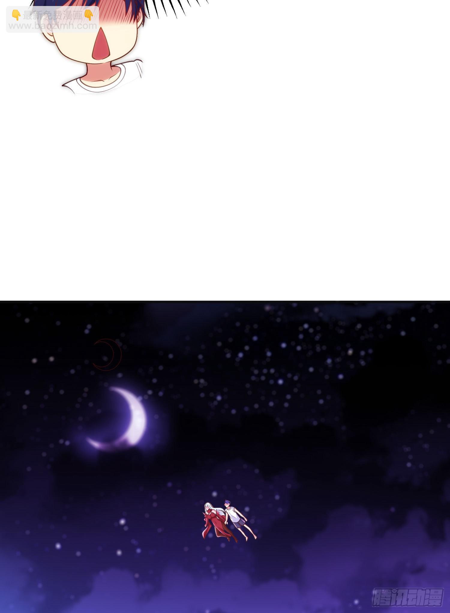 開局吻上裂口女 - 第87話 娘子教我學修煉(1/2) - 8