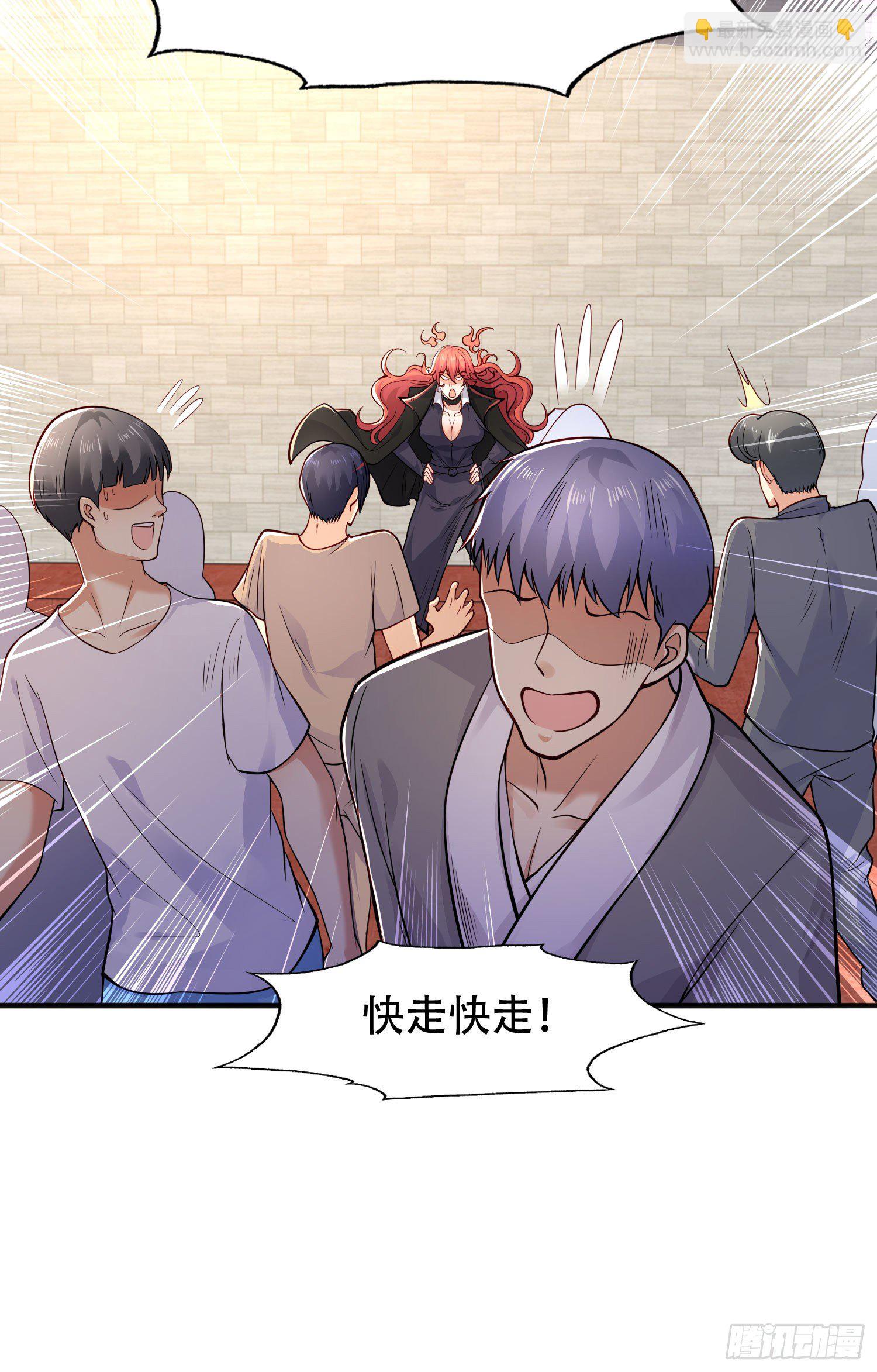 開局吻上裂口女 - 第9話 唐琳的魔鬼訓練(1/2) - 4