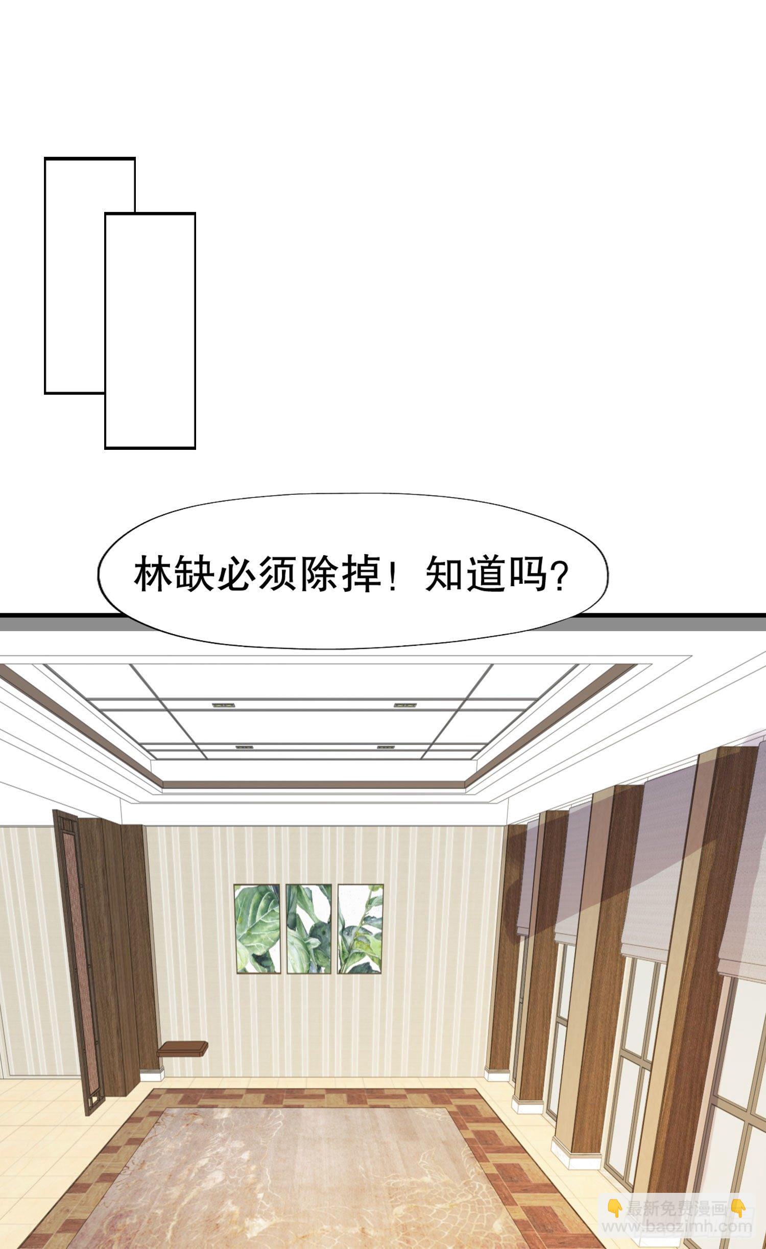 開局吻上裂口女 - 第9話 唐琳的魔鬼訓練(2/2) - 3