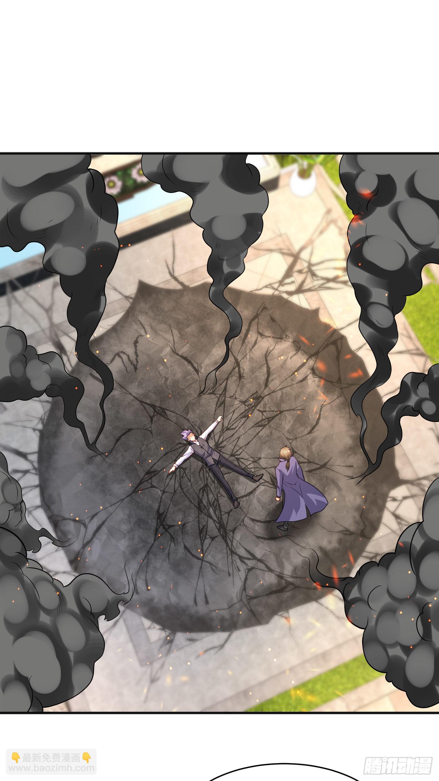 開局吻上裂口女 - 第93話 項家棄子逆天崛起！(1/2) - 7