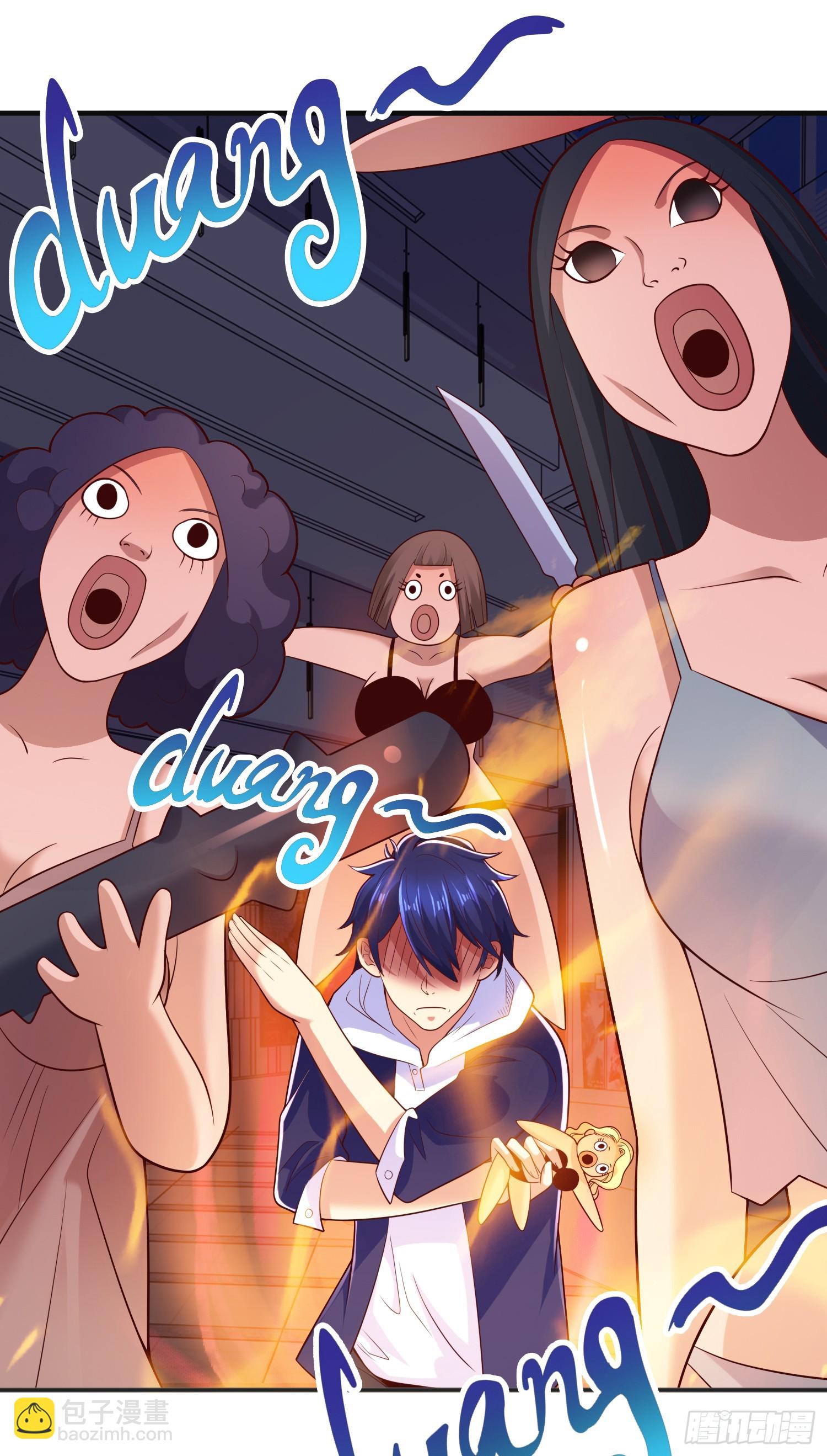 開局吻上裂口女 - 第95話 玩偶姐姐大鬧商場(1/2) - 6