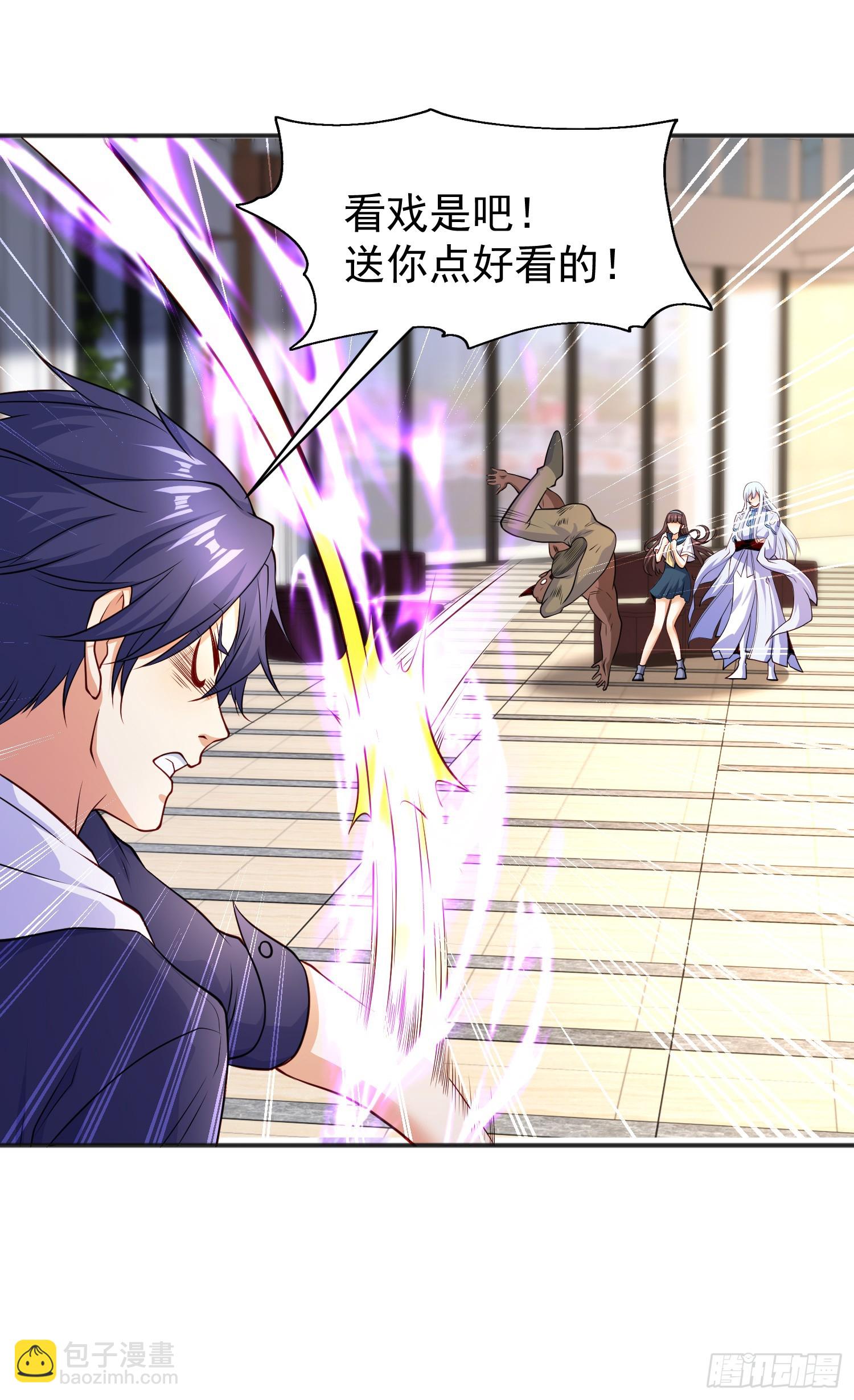 開局吻上裂口女 - 第95話 玩偶姐姐大鬧商場(1/2) - 5