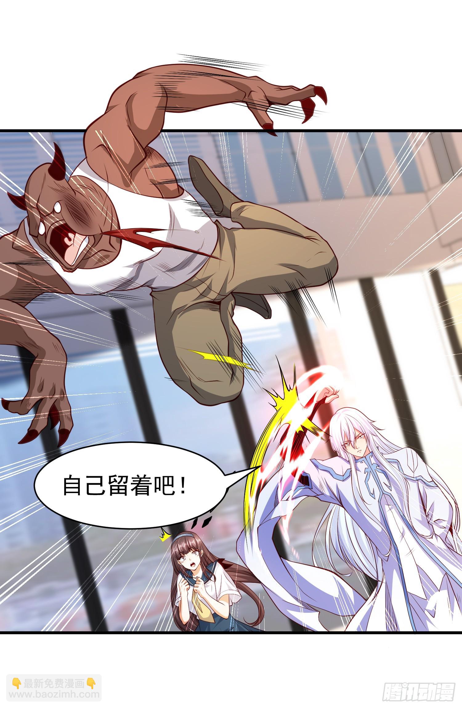 開局吻上裂口女 - 第95話 玩偶姐姐大鬧商場(1/2) - 6