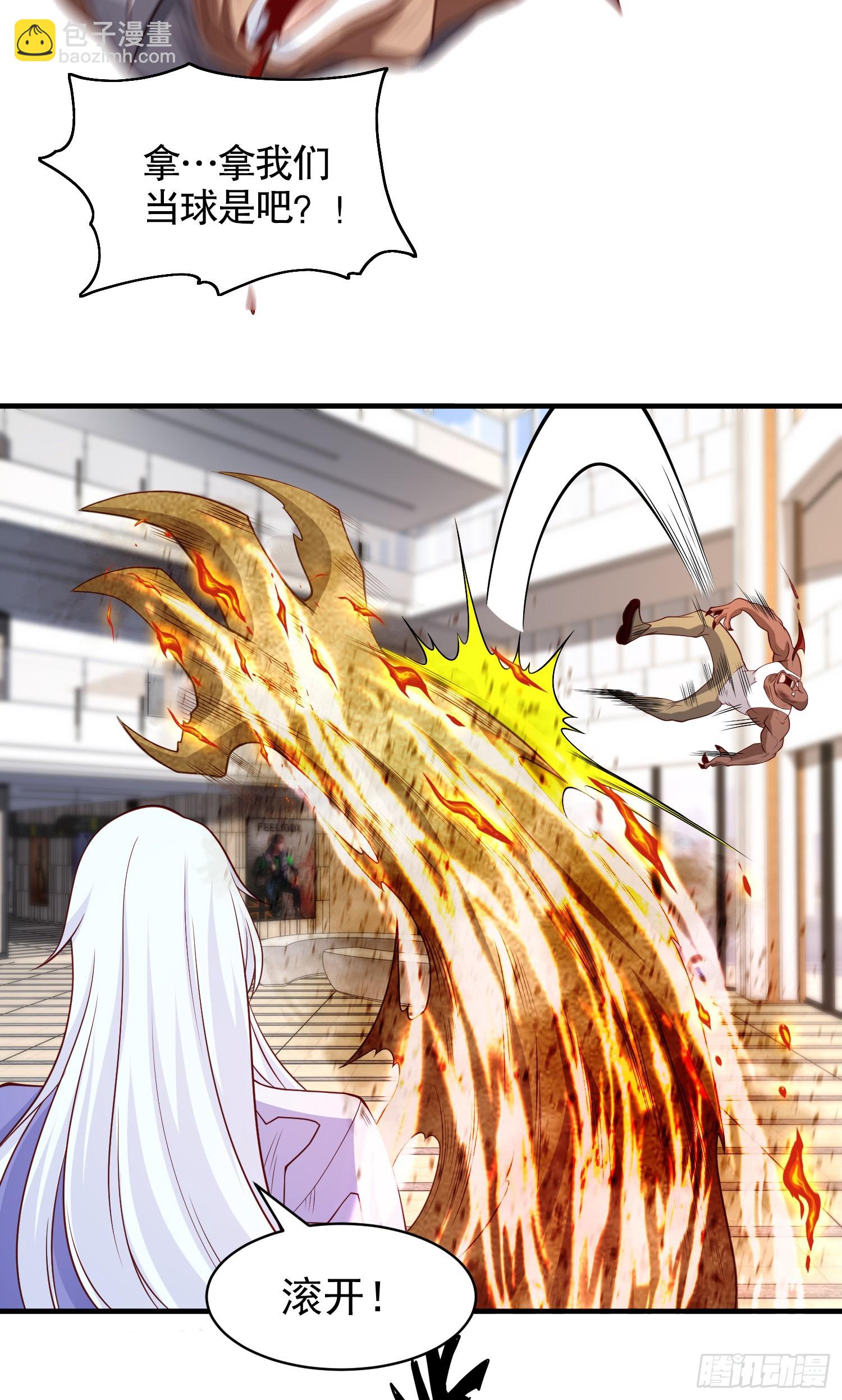 開局吻上裂口女 - 第95話 玩偶姐姐大鬧商場(1/2) - 8