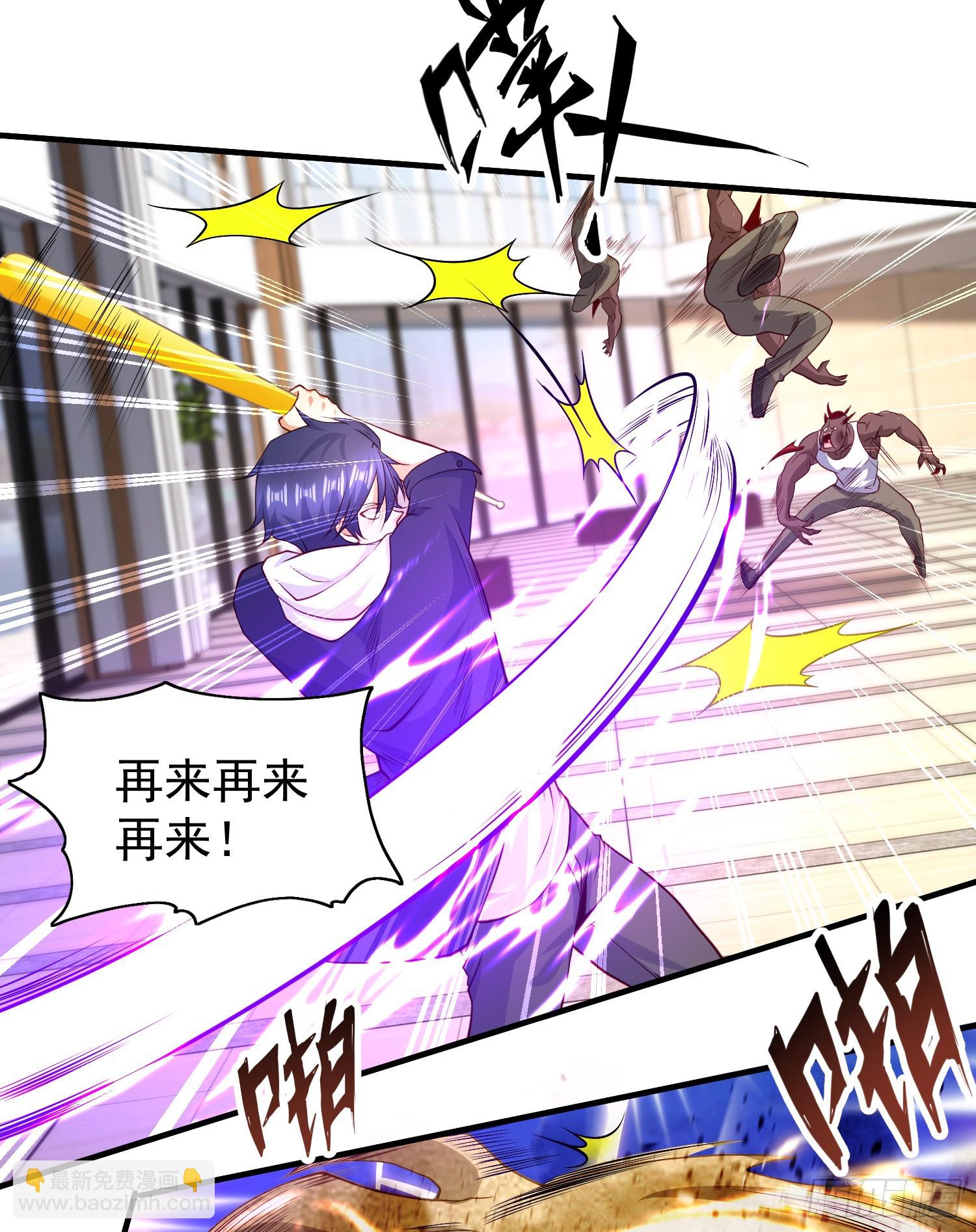 開局吻上裂口女 - 第95話 玩偶姐姐大鬧商場(1/2) - 1