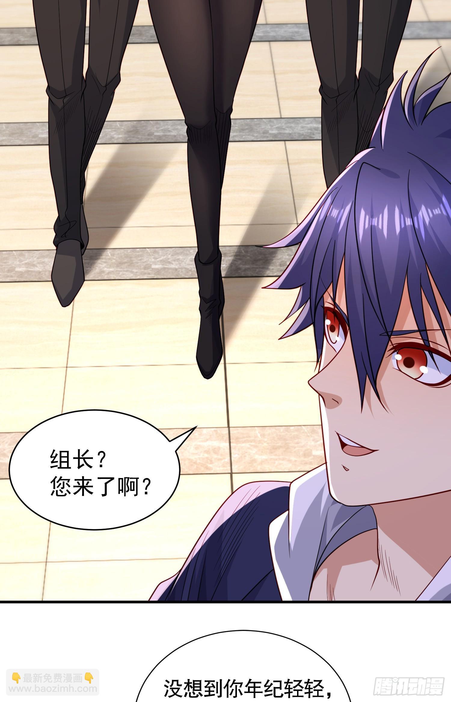 開局吻上裂口女 - 第95話 玩偶姐姐大鬧商場(1/2) - 8