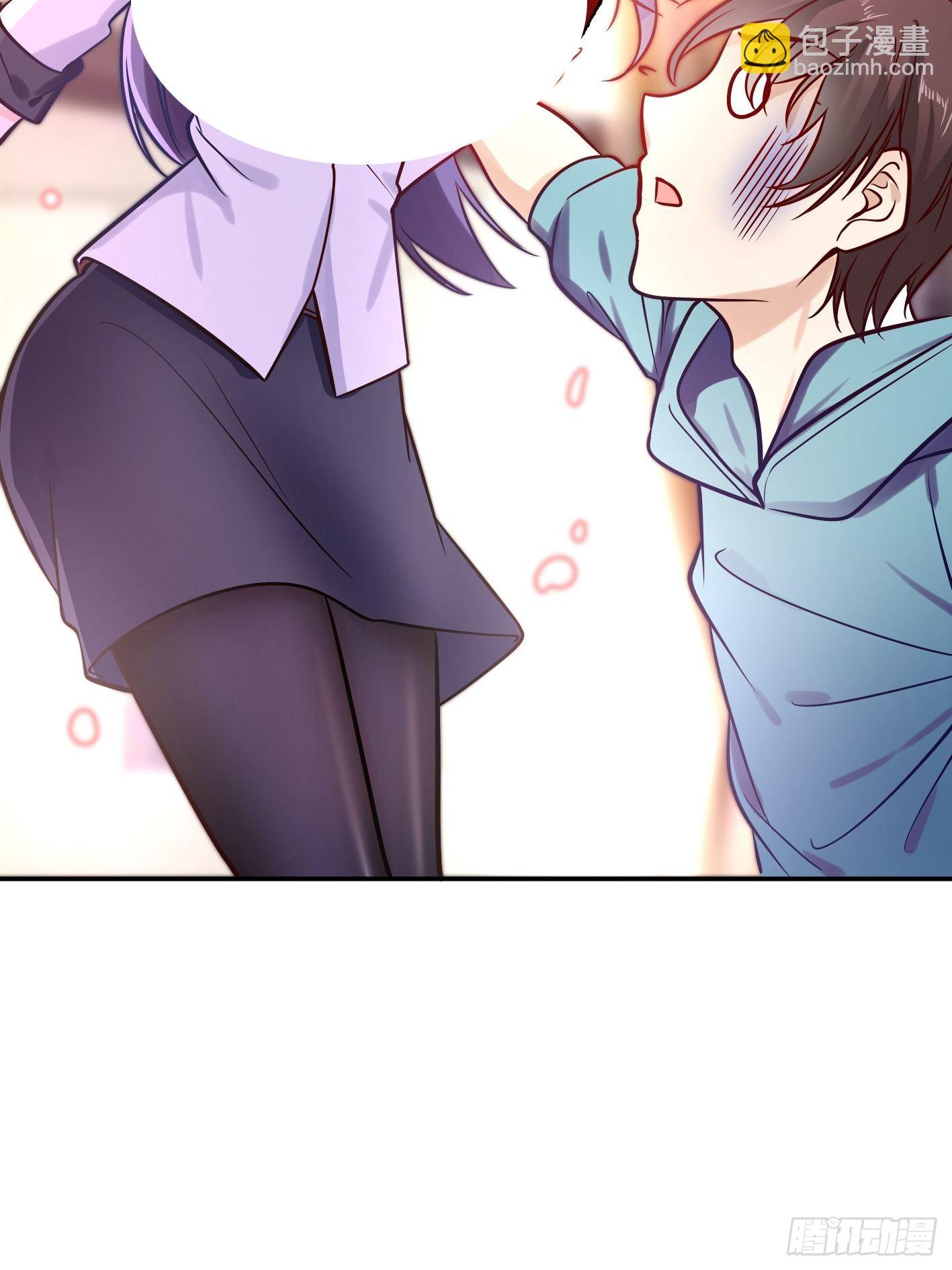 開局無敵大仙尊 - 第1話 你是不是想造反 - 1