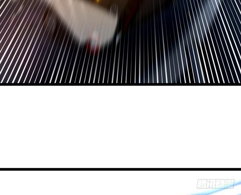 開局無敵大仙尊 - 第11話 生死時速(2/2) - 2