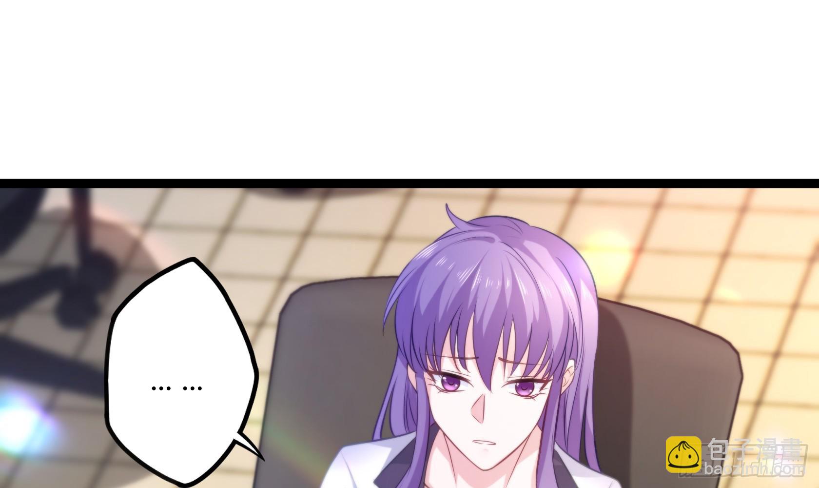 開局無敵大仙尊 - 第13話 夏老師的邀請(1/2) - 5