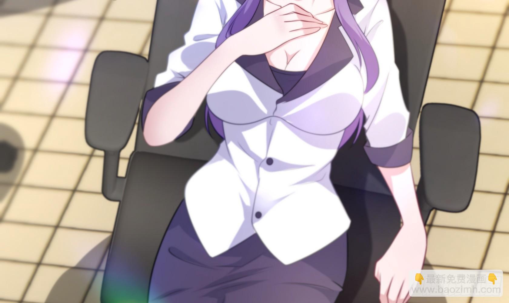 開局無敵大仙尊 - 第13話 夏老師的邀請(1/2) - 6