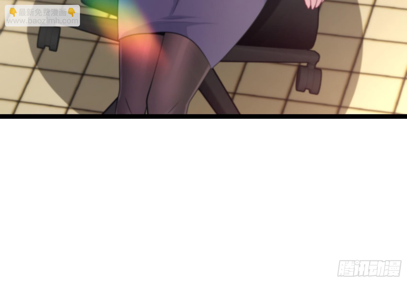 開局無敵大仙尊 - 第13話 夏老師的邀請(1/2) - 7