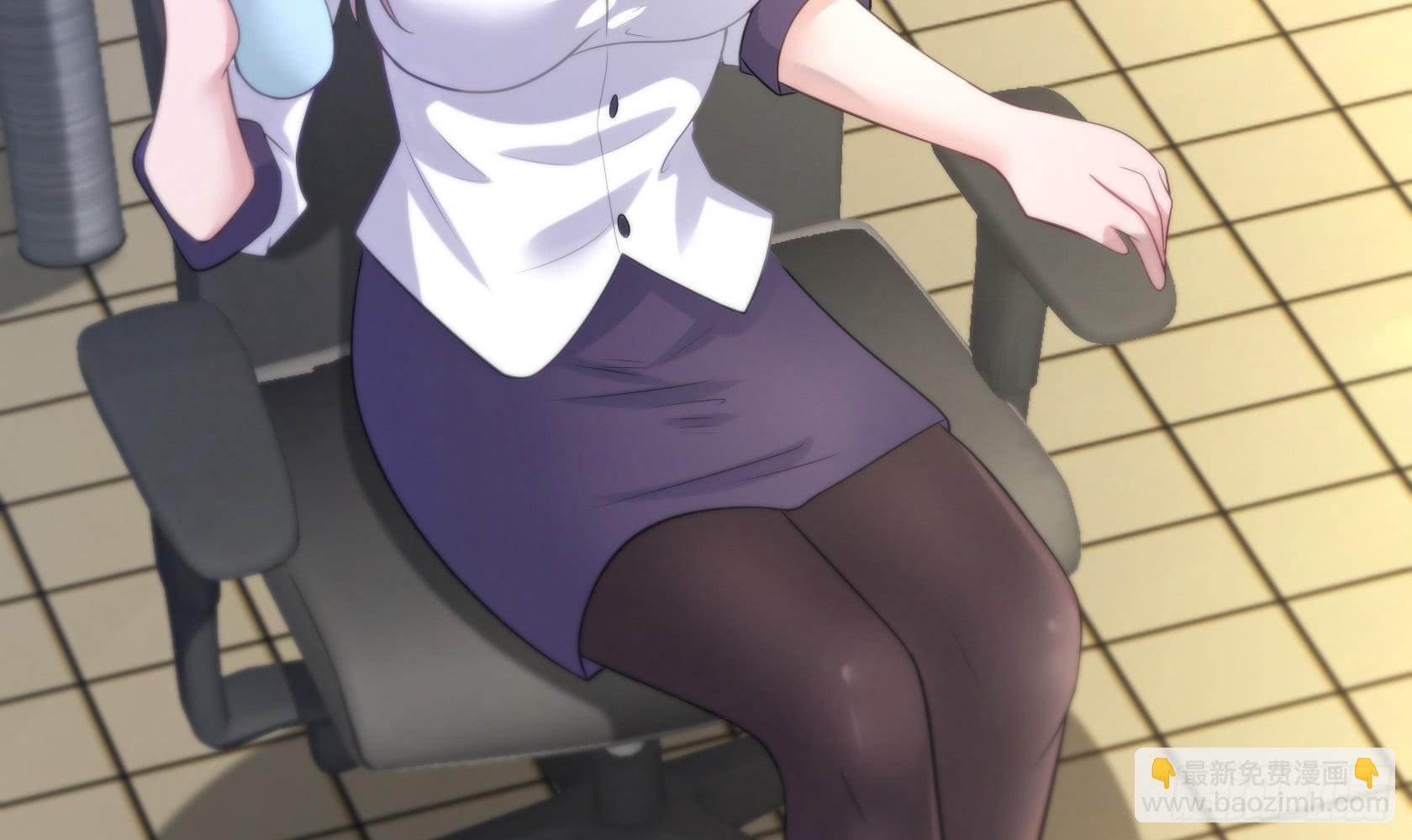 開局無敵大仙尊 - 第13話 夏老師的邀請(1/2) - 4