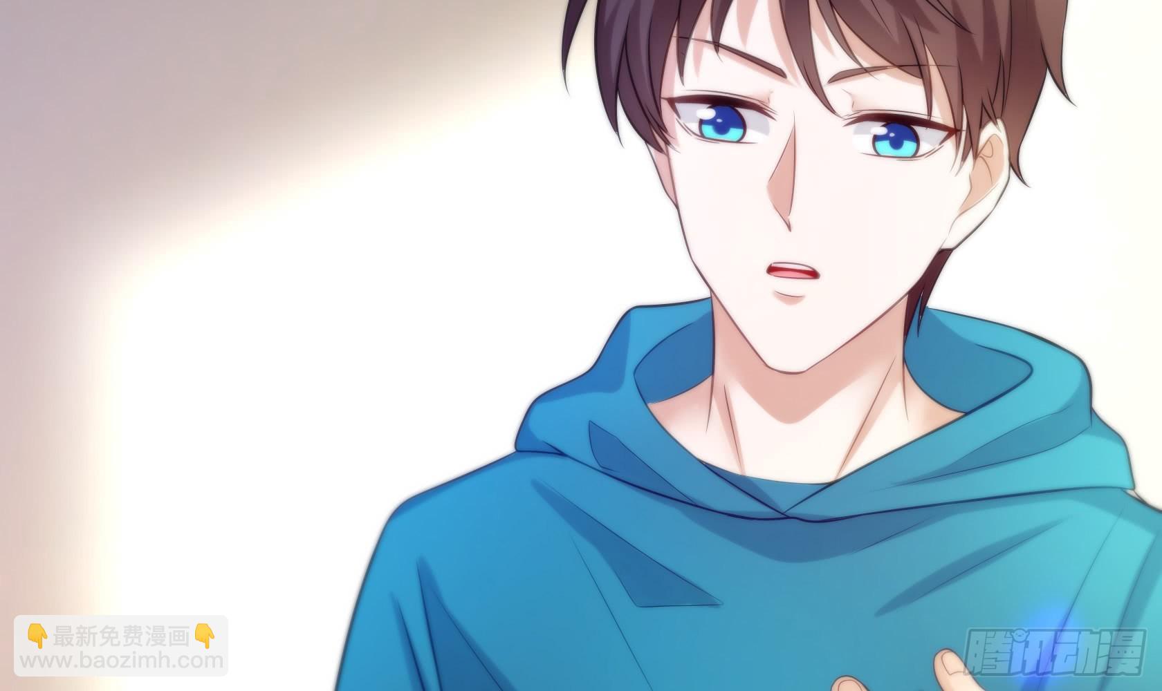 開局無敵大仙尊 - 第13話 夏老師的邀請(1/2) - 7