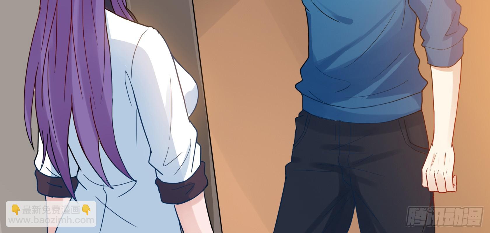 開局無敵大仙尊 - 第13話 夏老師的邀請(1/2) - 4