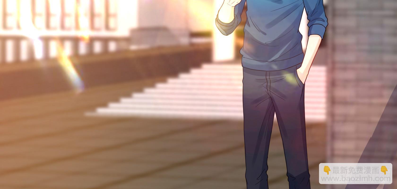 開局無敵大仙尊 - 第13話 夏老師的邀請(1/2) - 7