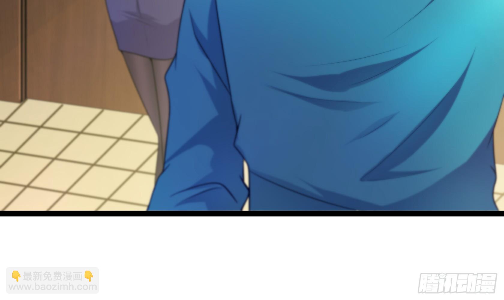 開局無敵大仙尊 - 第13話 夏老師的邀請(1/2) - 4