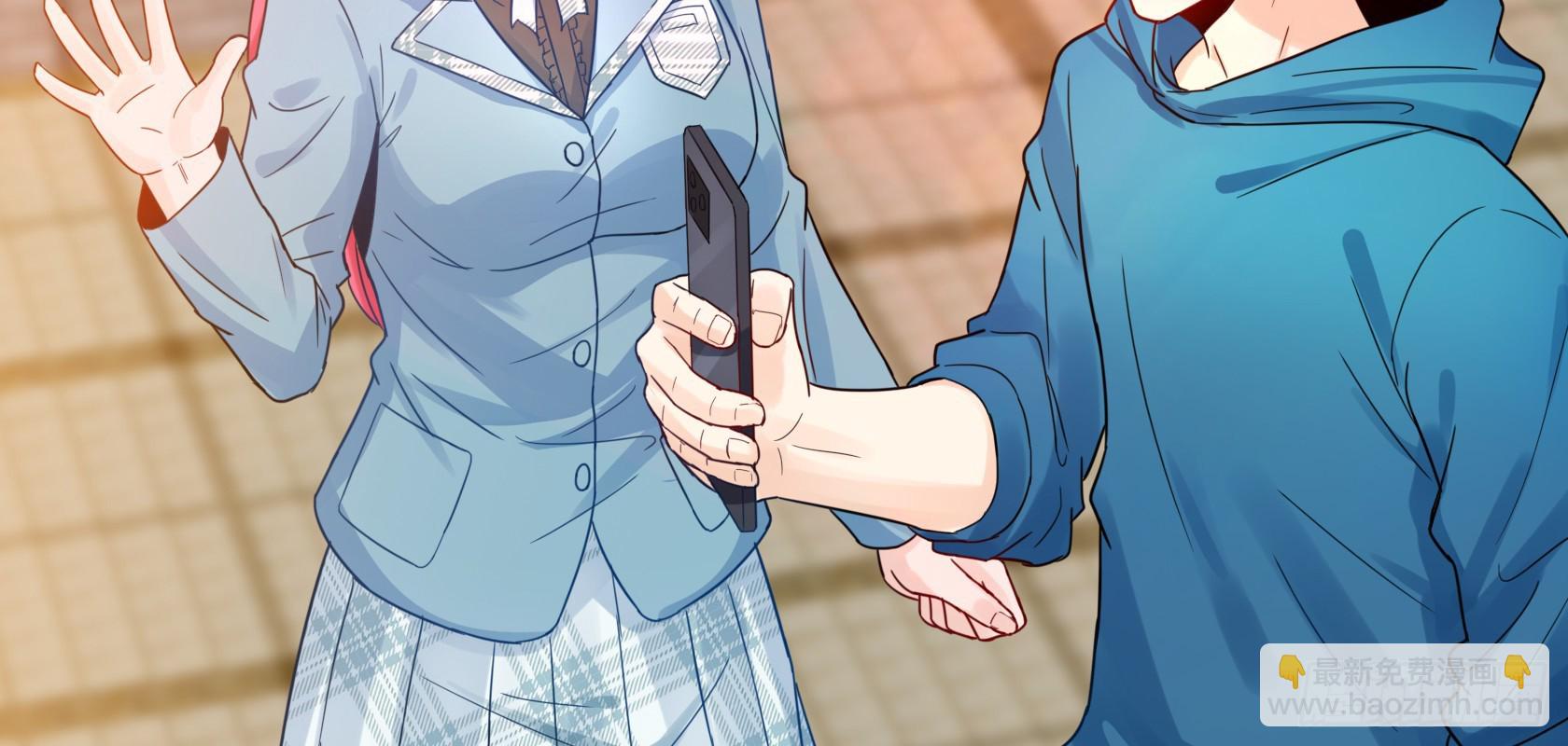 開局無敵大仙尊 - 第13話 夏老師的邀請(1/2) - 3