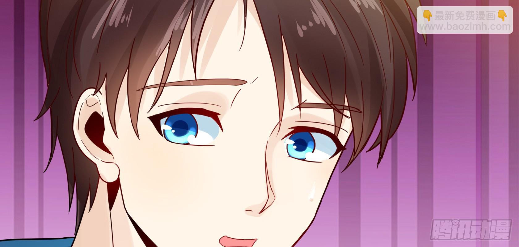 開局無敵大仙尊 - 第13話 夏老師的邀請(1/2) - 6