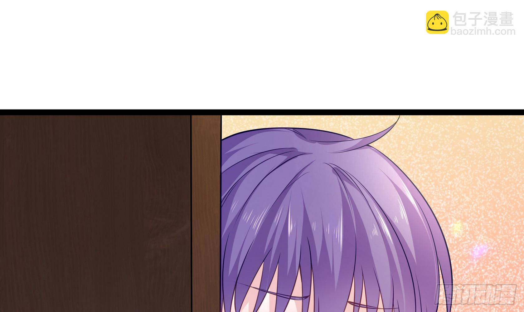 開局無敵大仙尊 - 第13話 夏老師的邀請(1/2) - 5