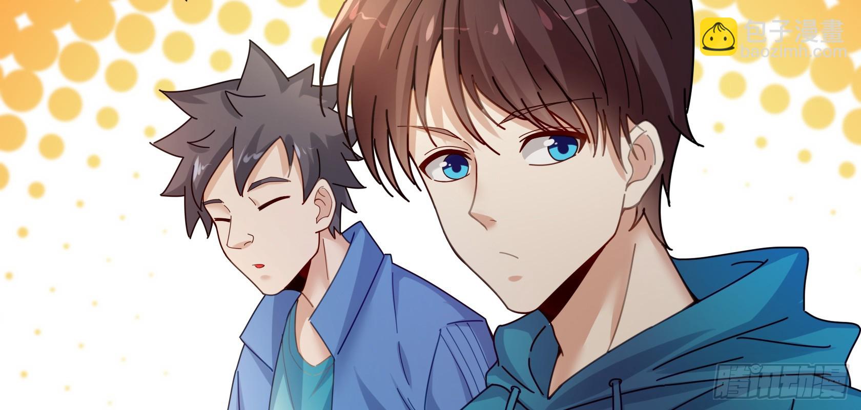 開局無敵大仙尊 - 第13話 夏老師的邀請(2/2) - 3