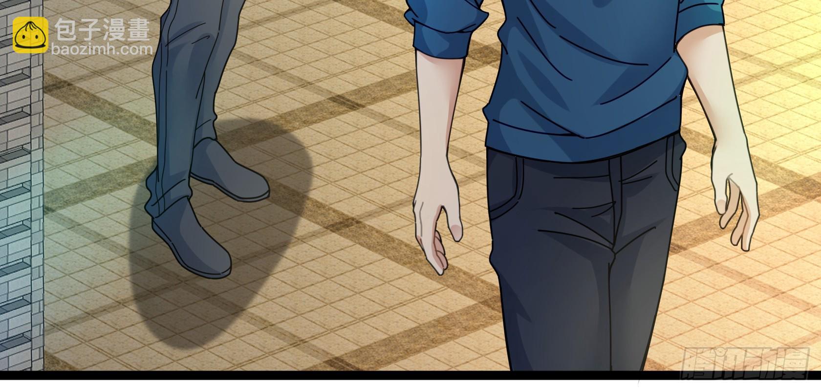 開局無敵大仙尊 - 第13話 夏老師的邀請(2/2) - 1